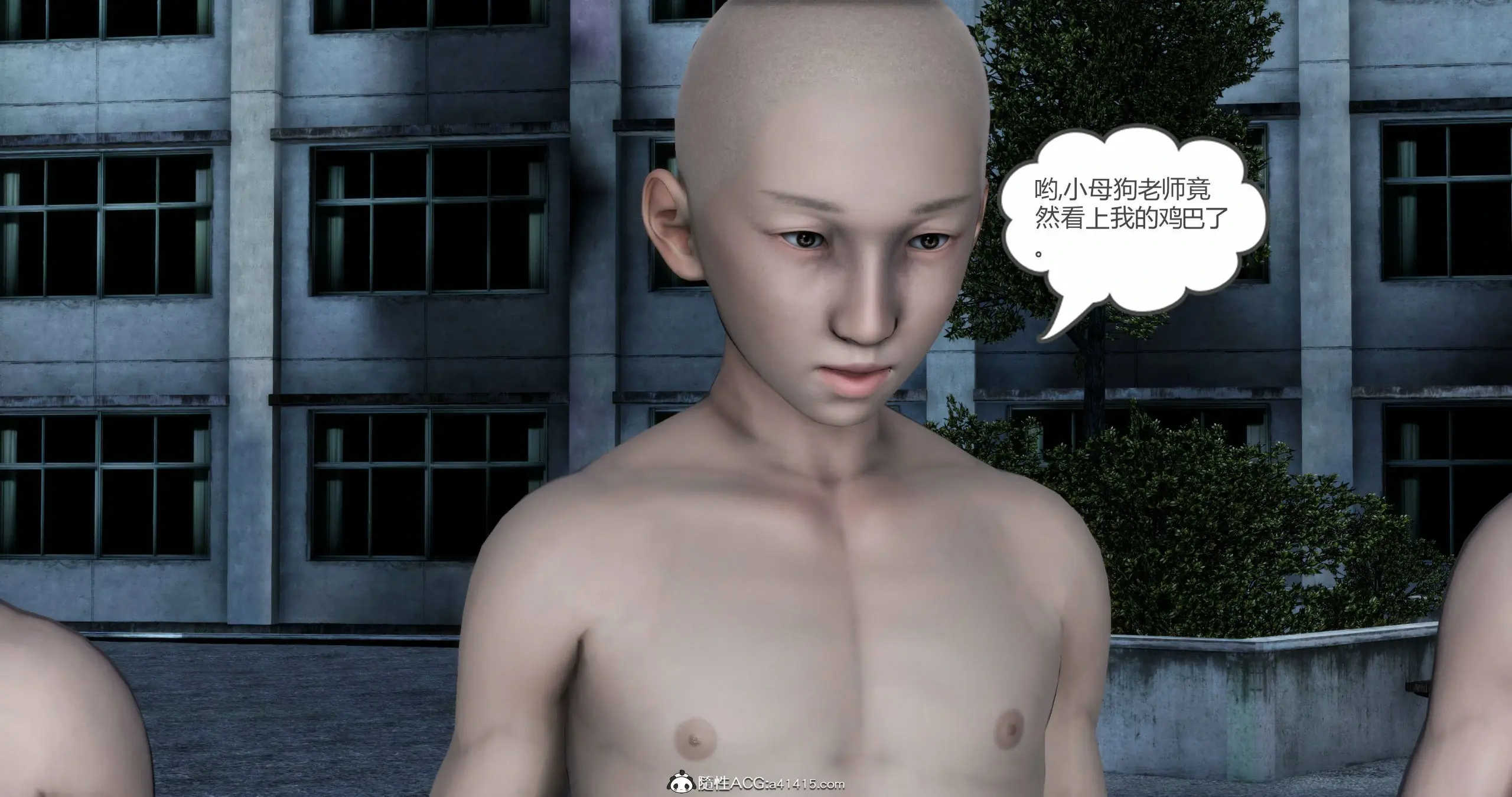 第357页