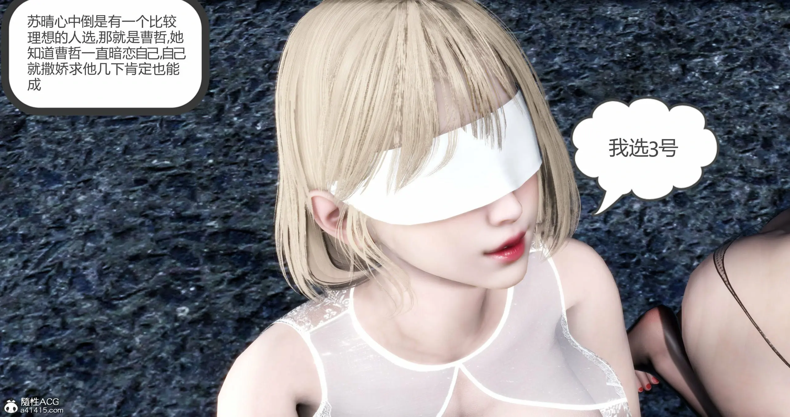 第360页