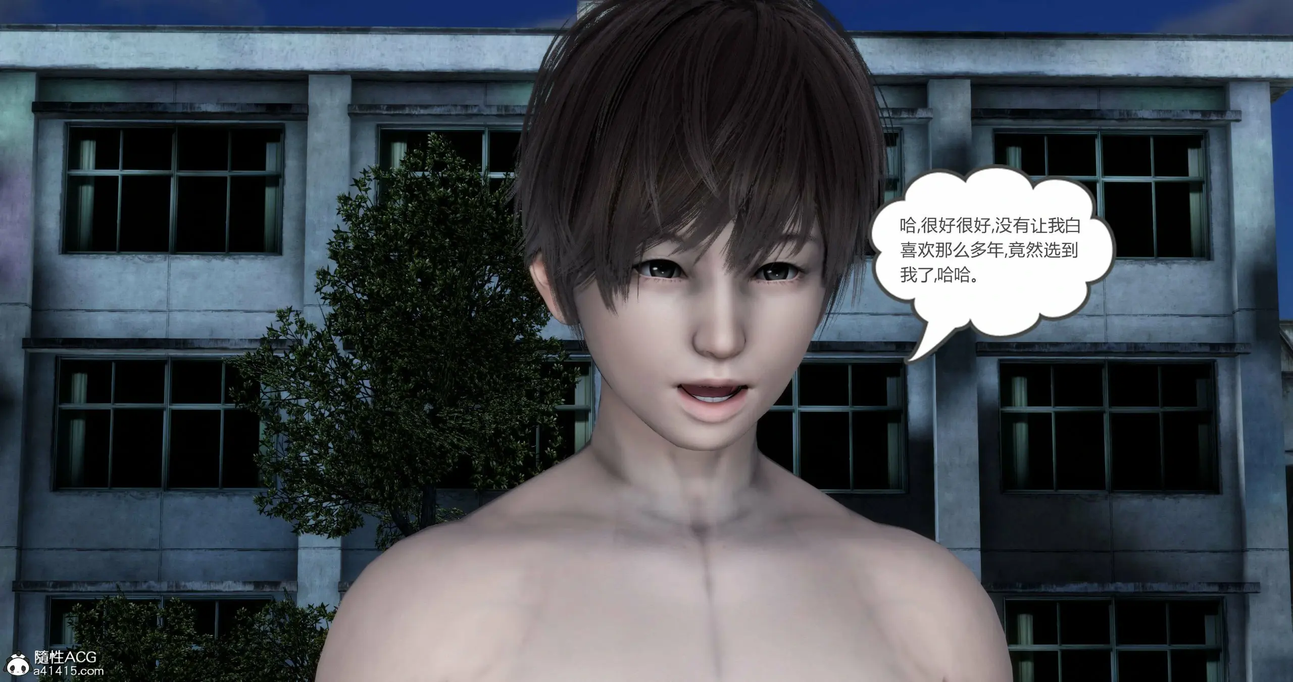 第361页