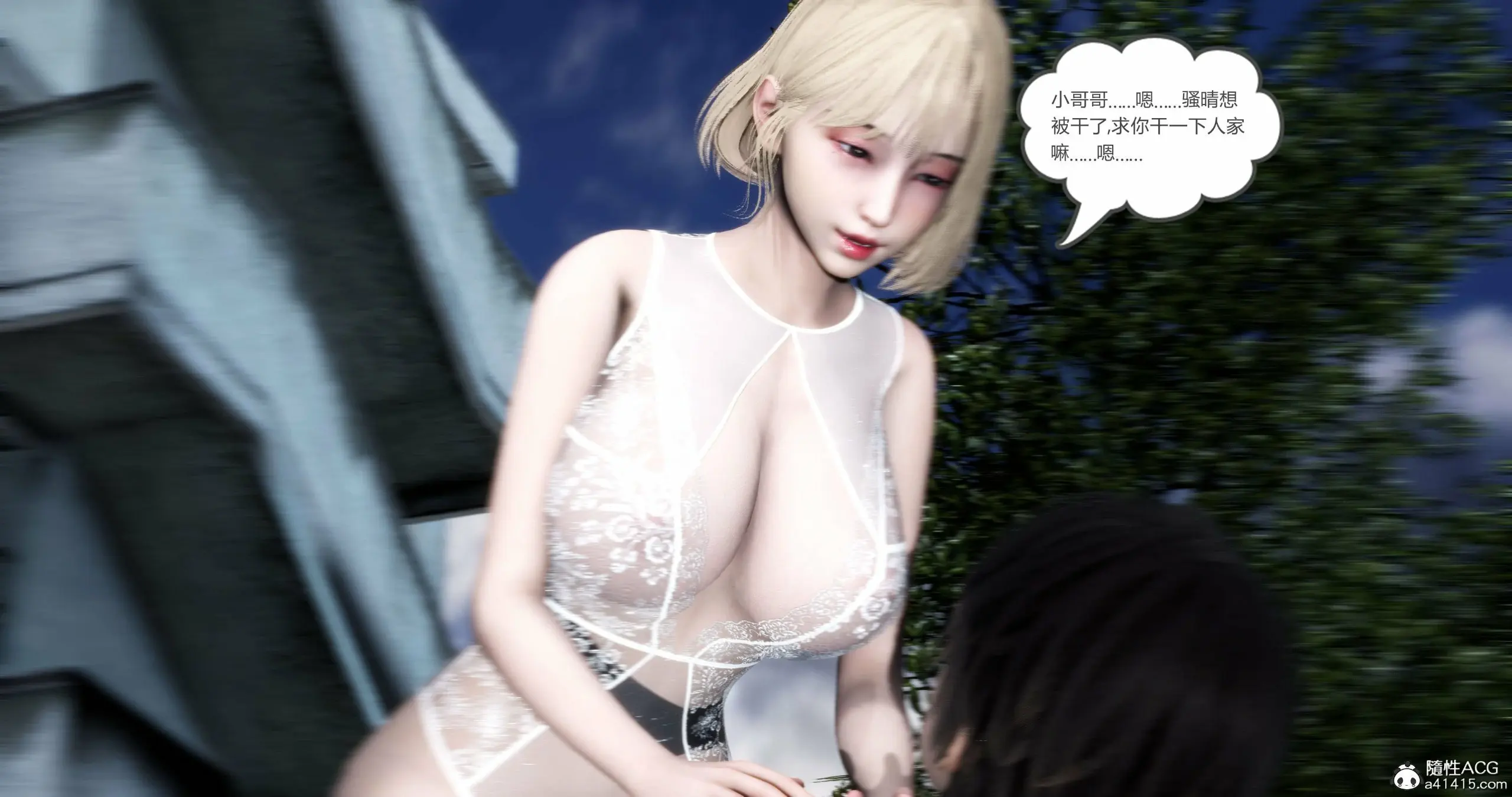 第368页