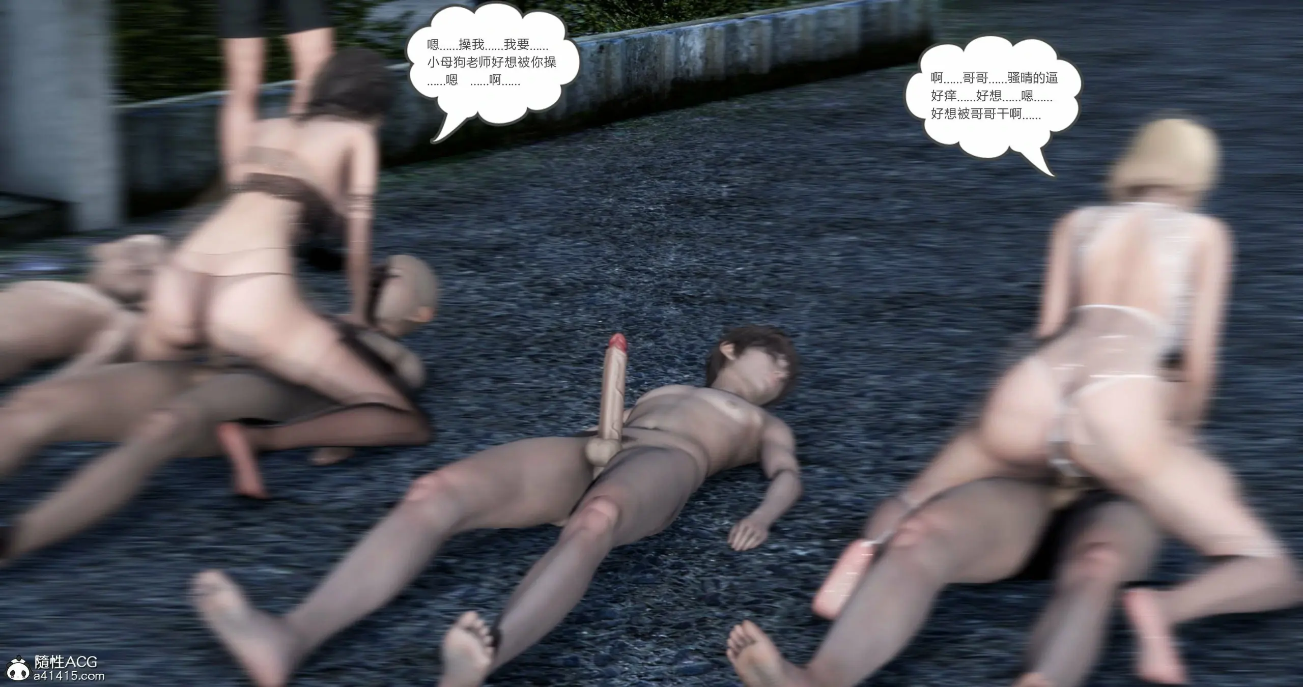 第370页
