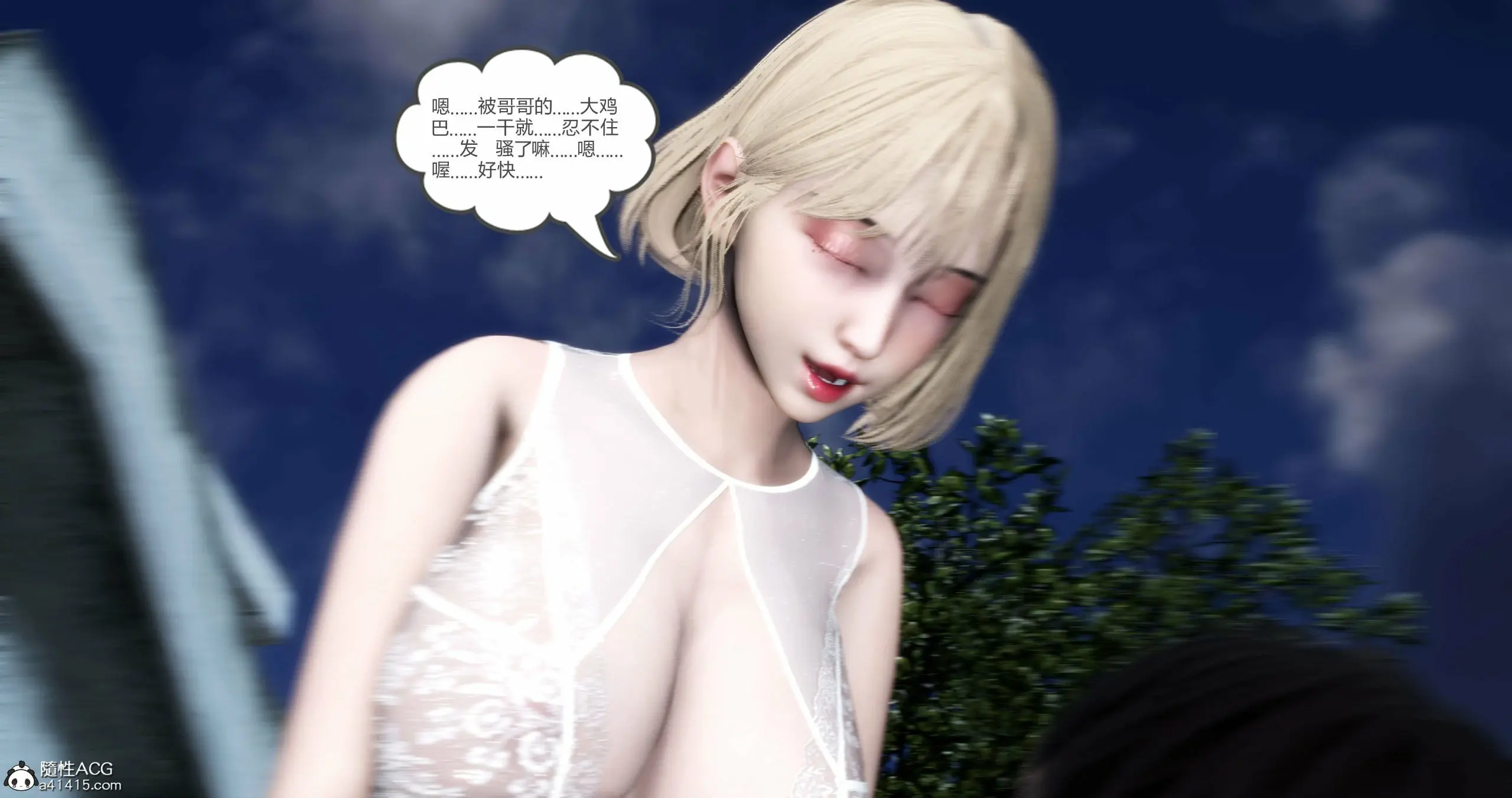 第372页