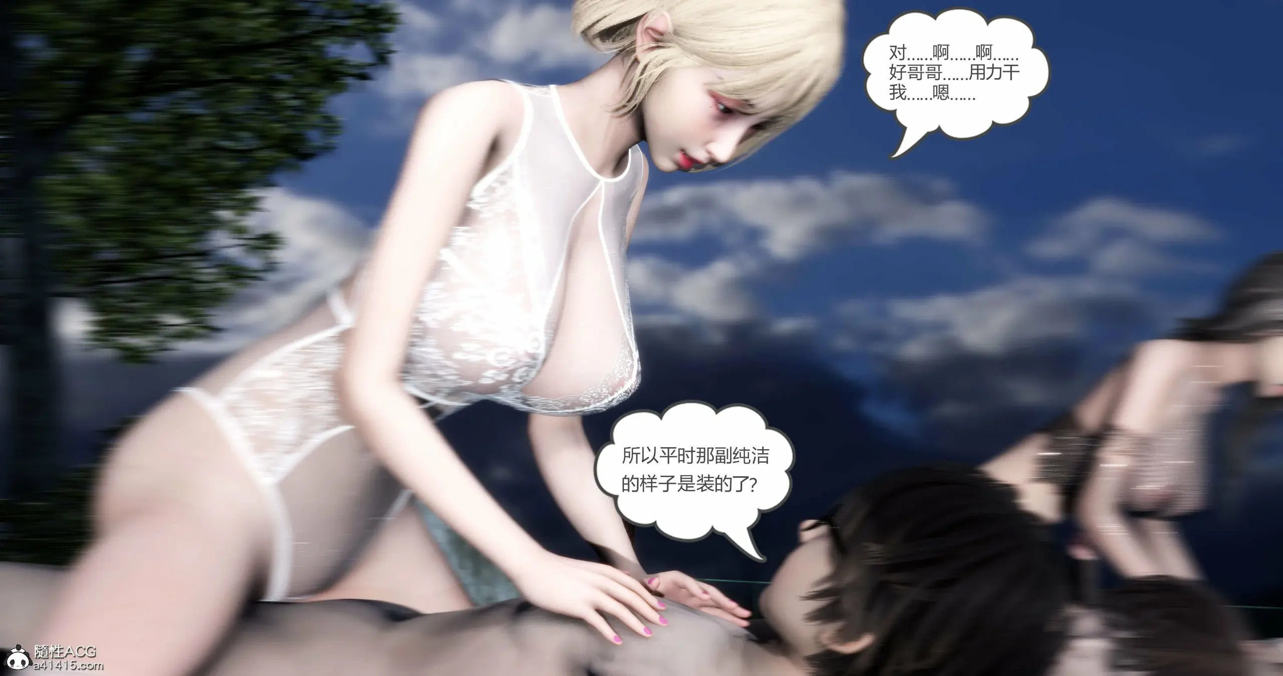 第373页