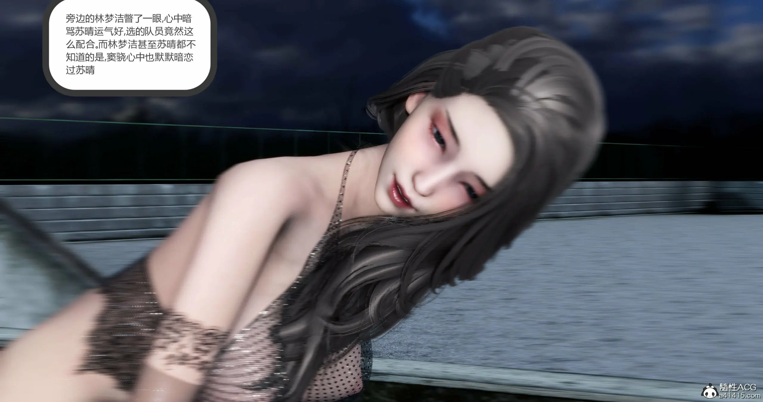 第376页