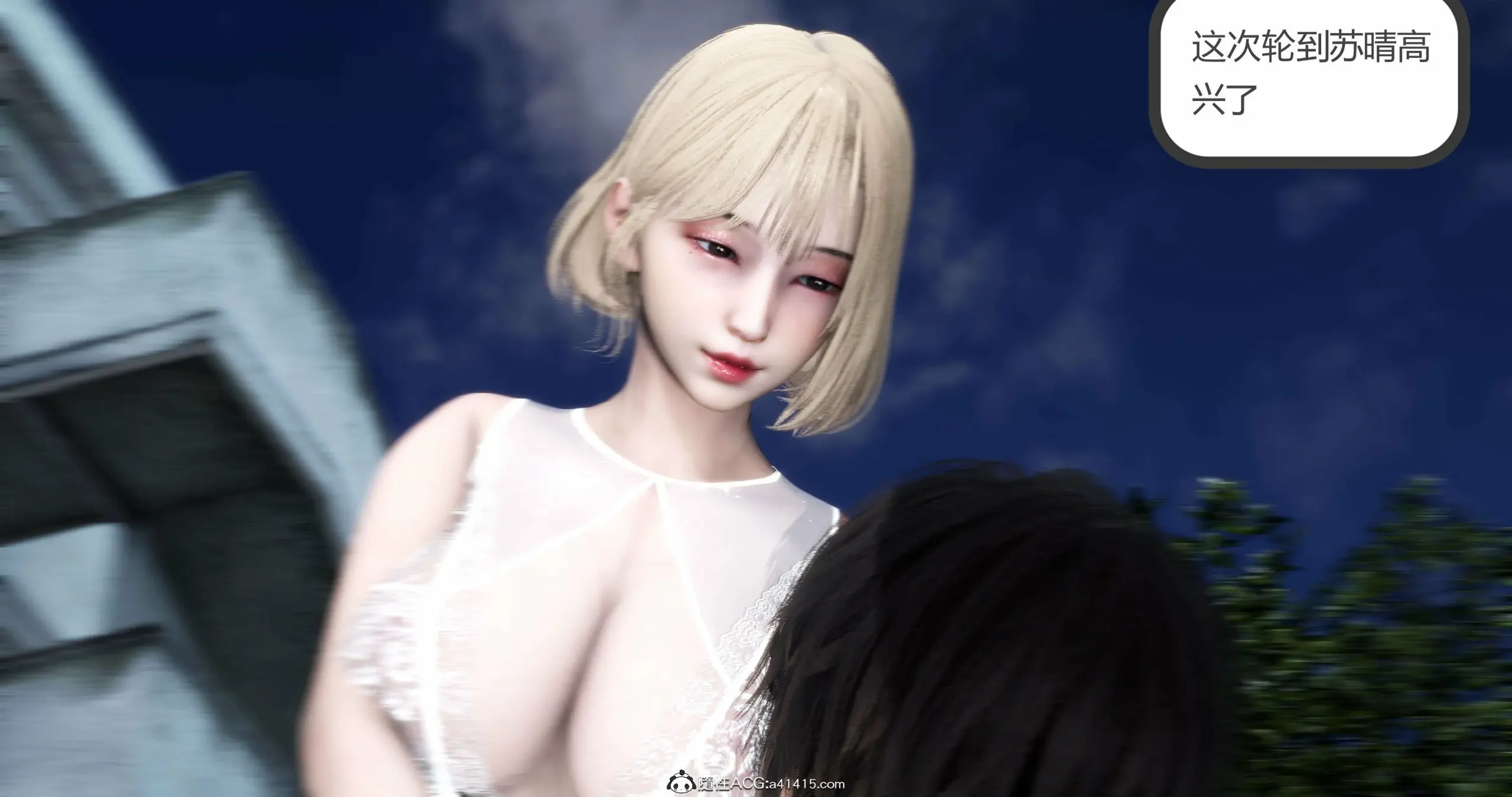 第388页