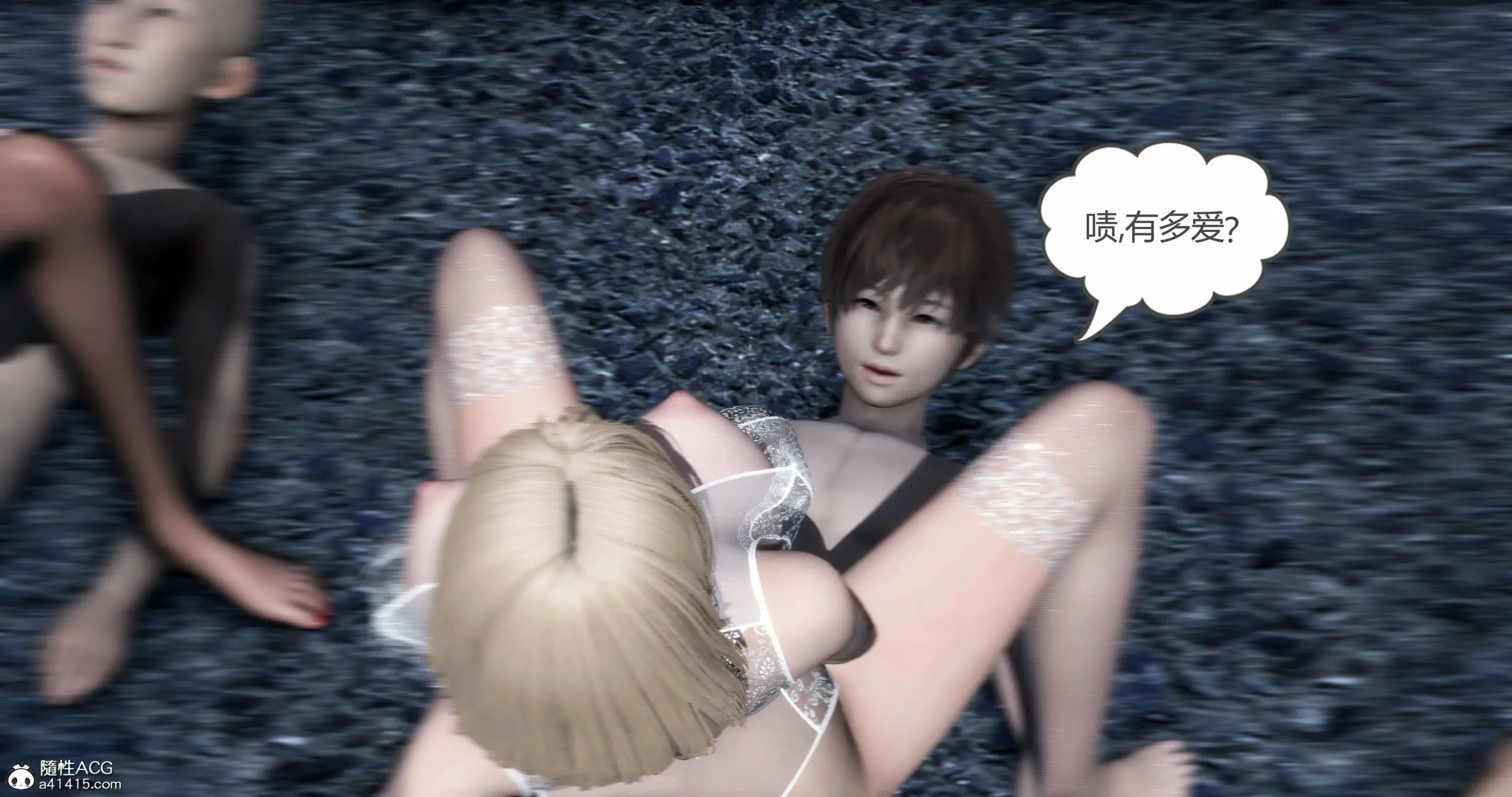 第393页