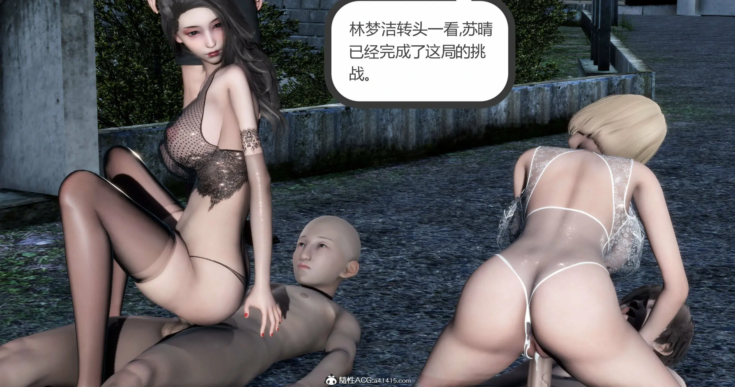 第3页