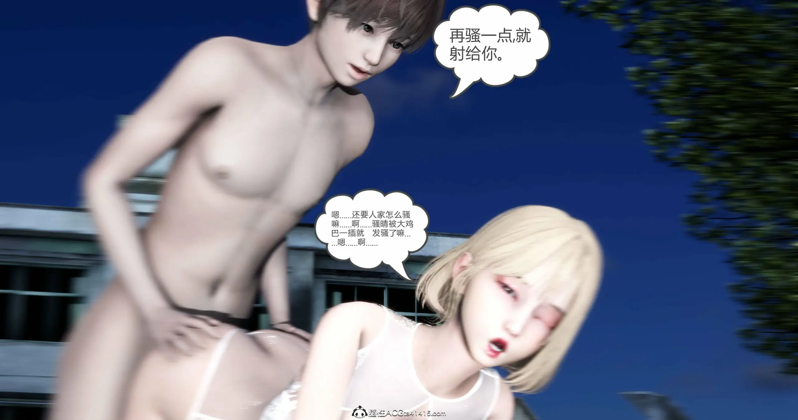 第35页