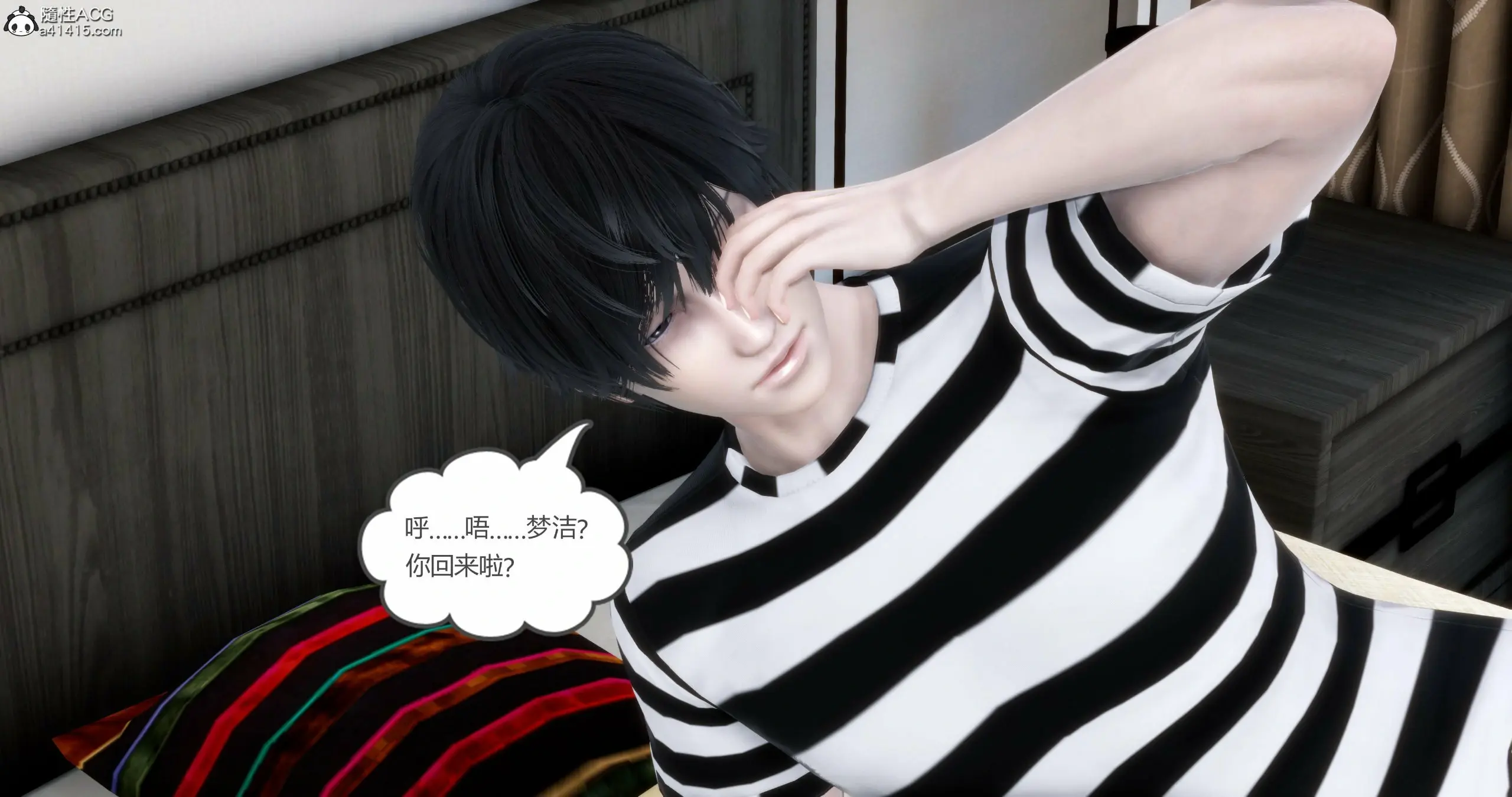 第34页