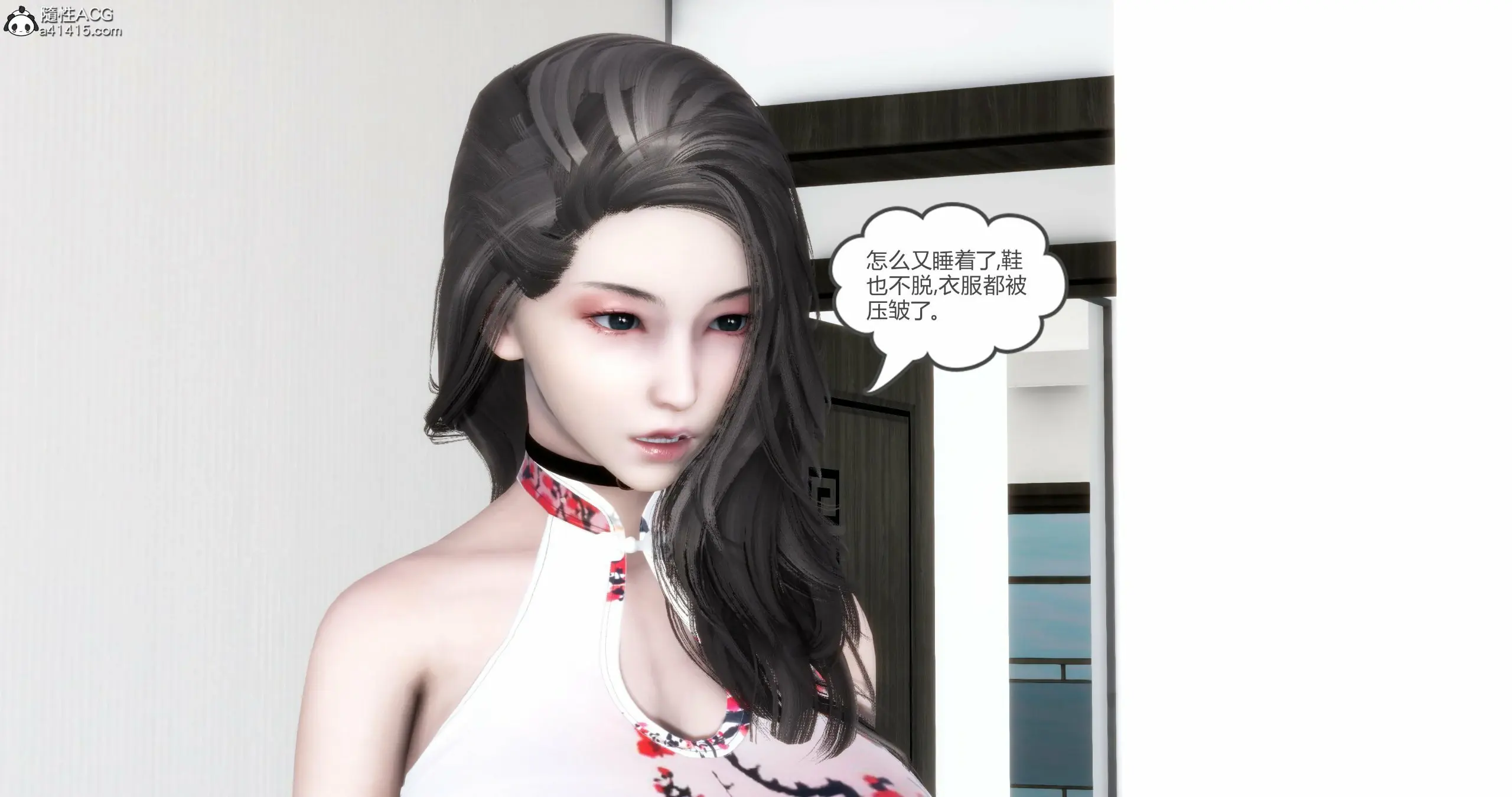 第35页