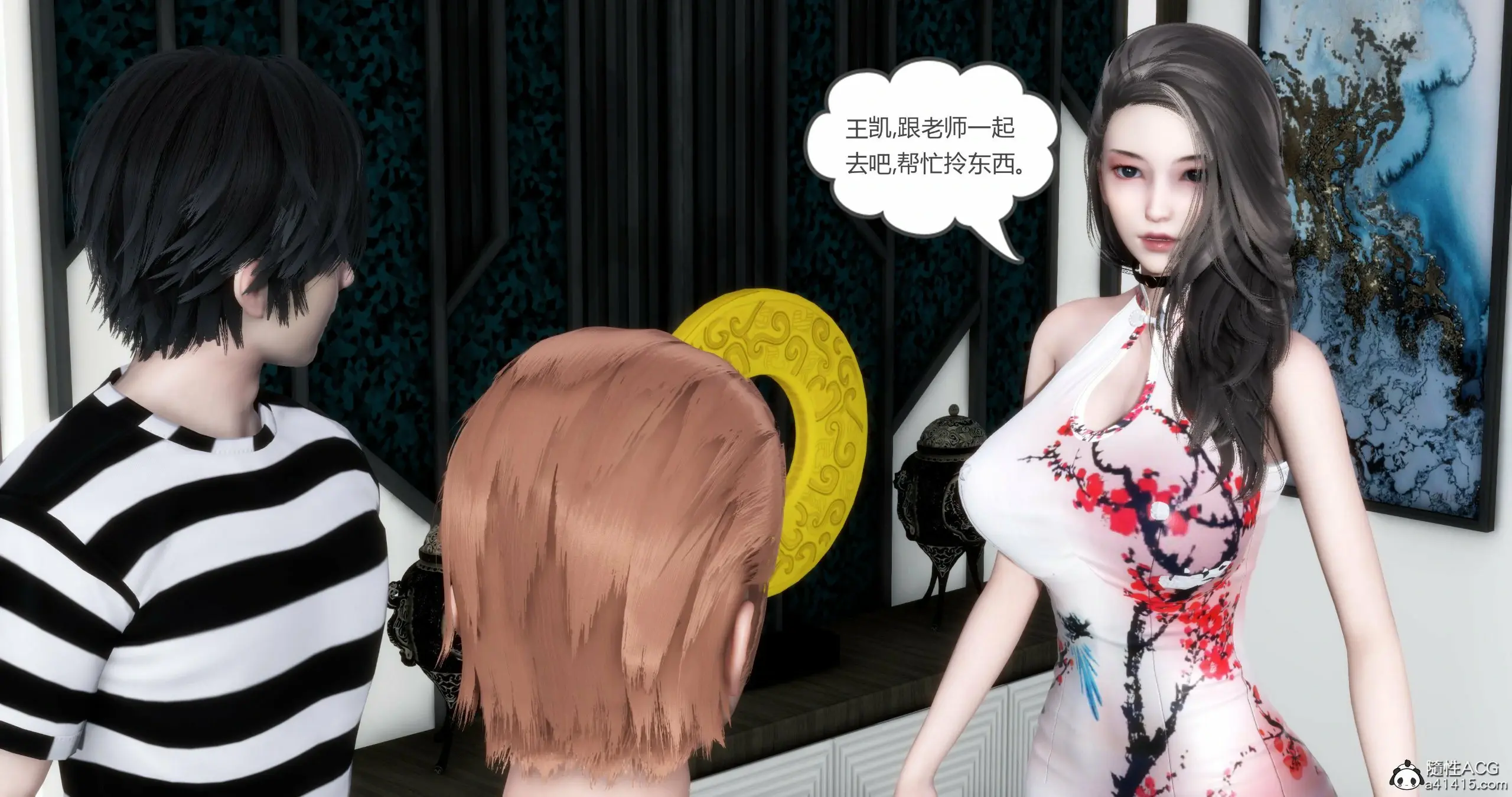 第47页