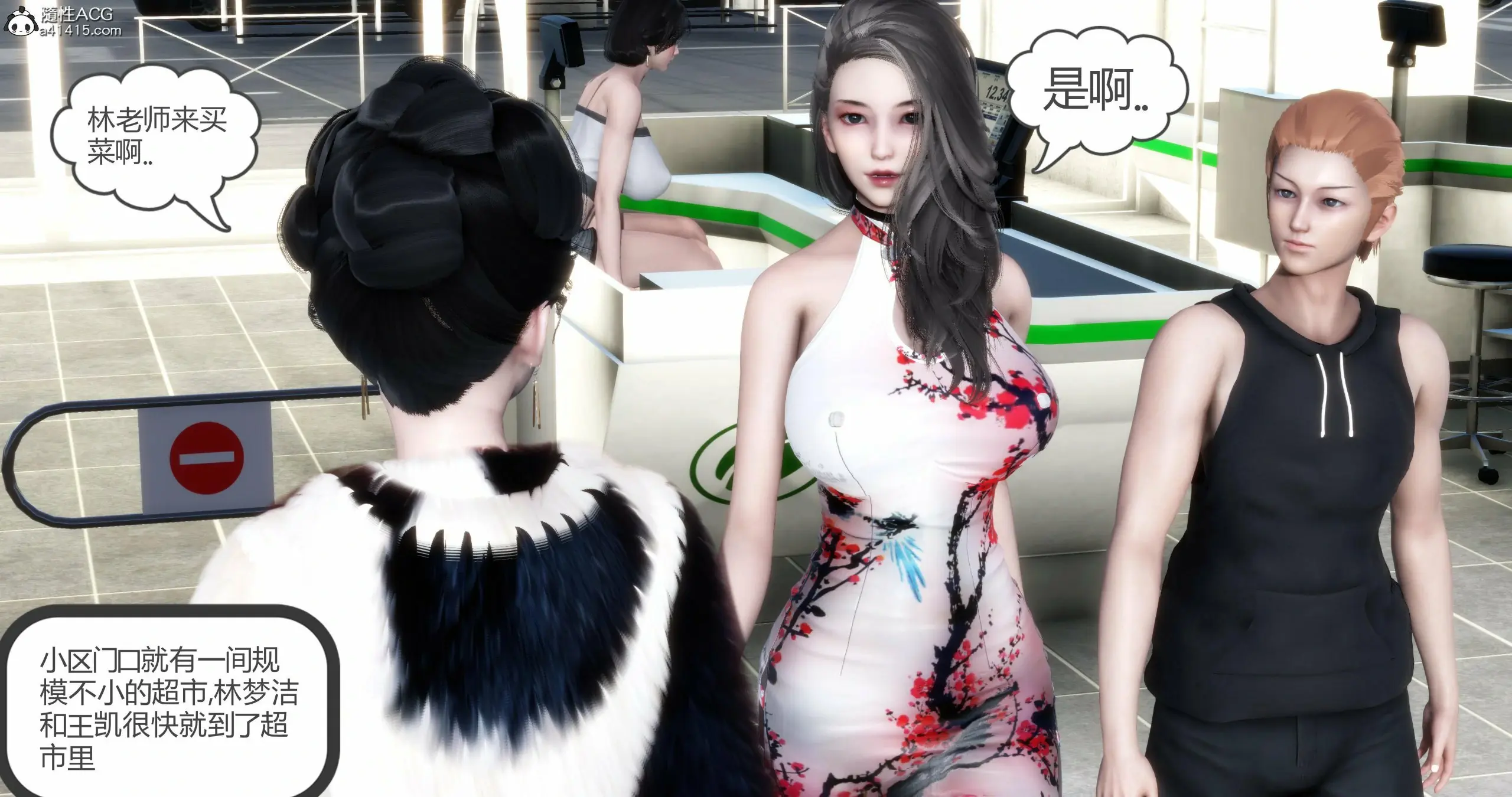 第52页