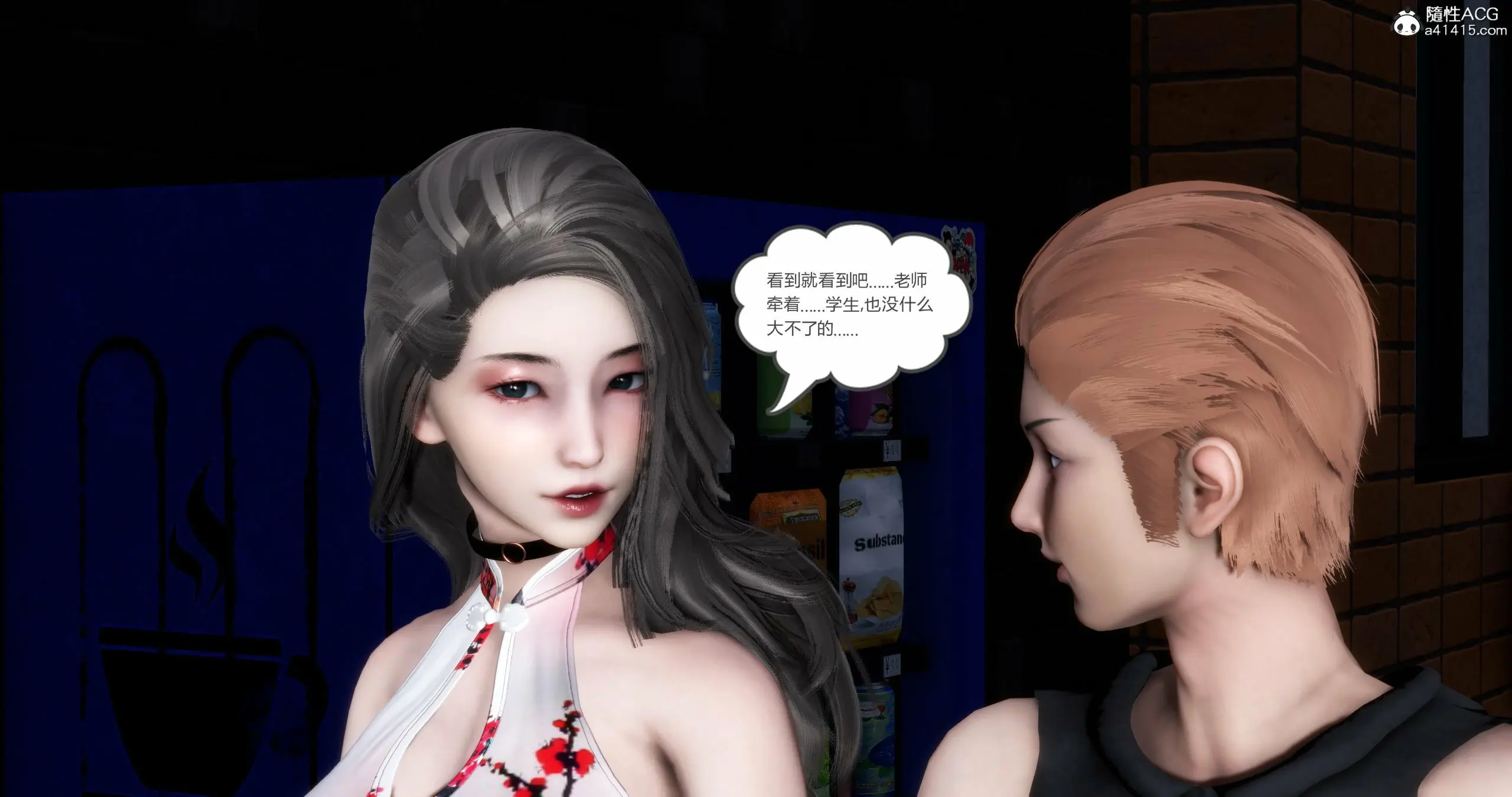 第60页