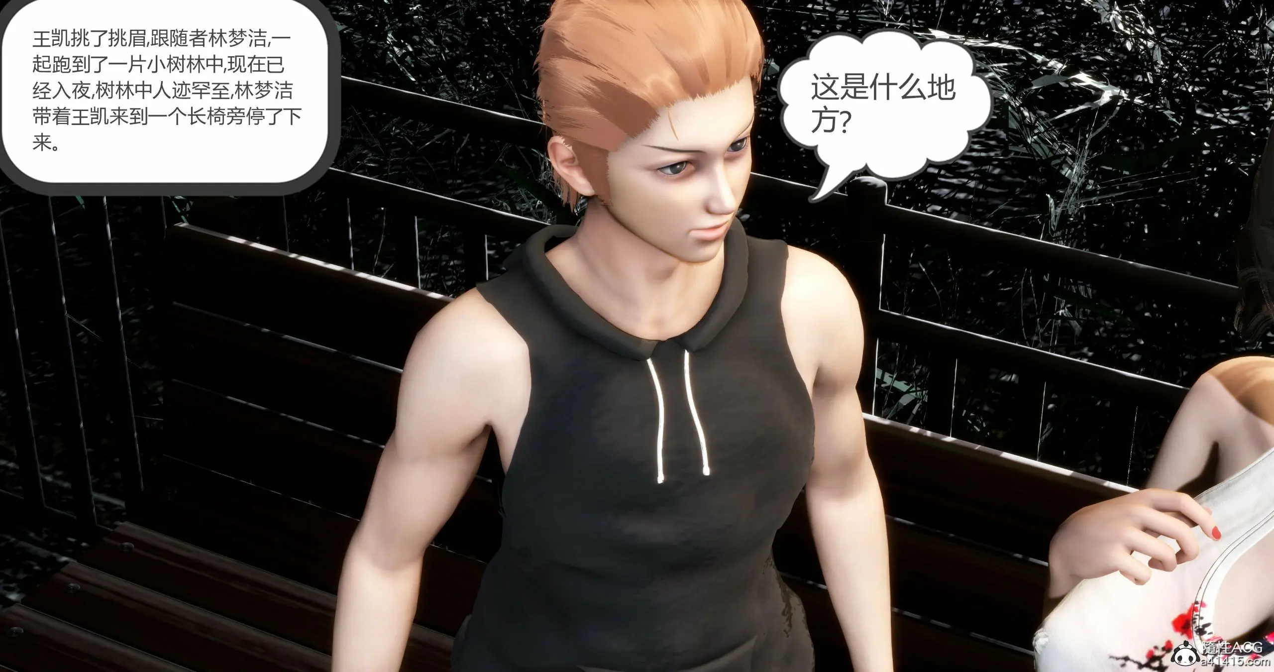 第64页