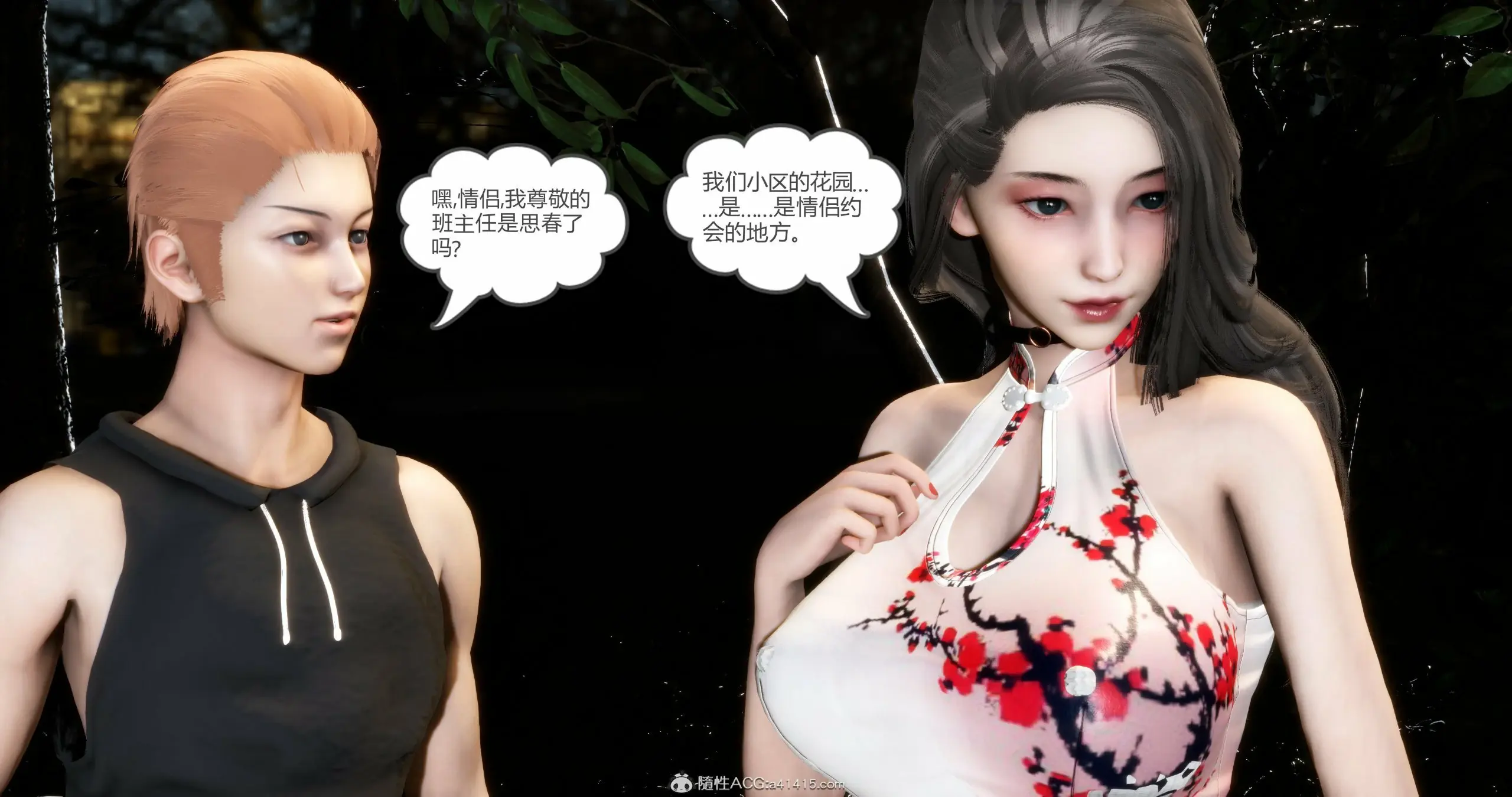 第65页