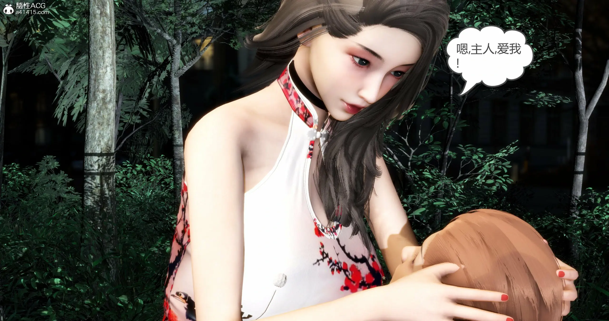 第69页