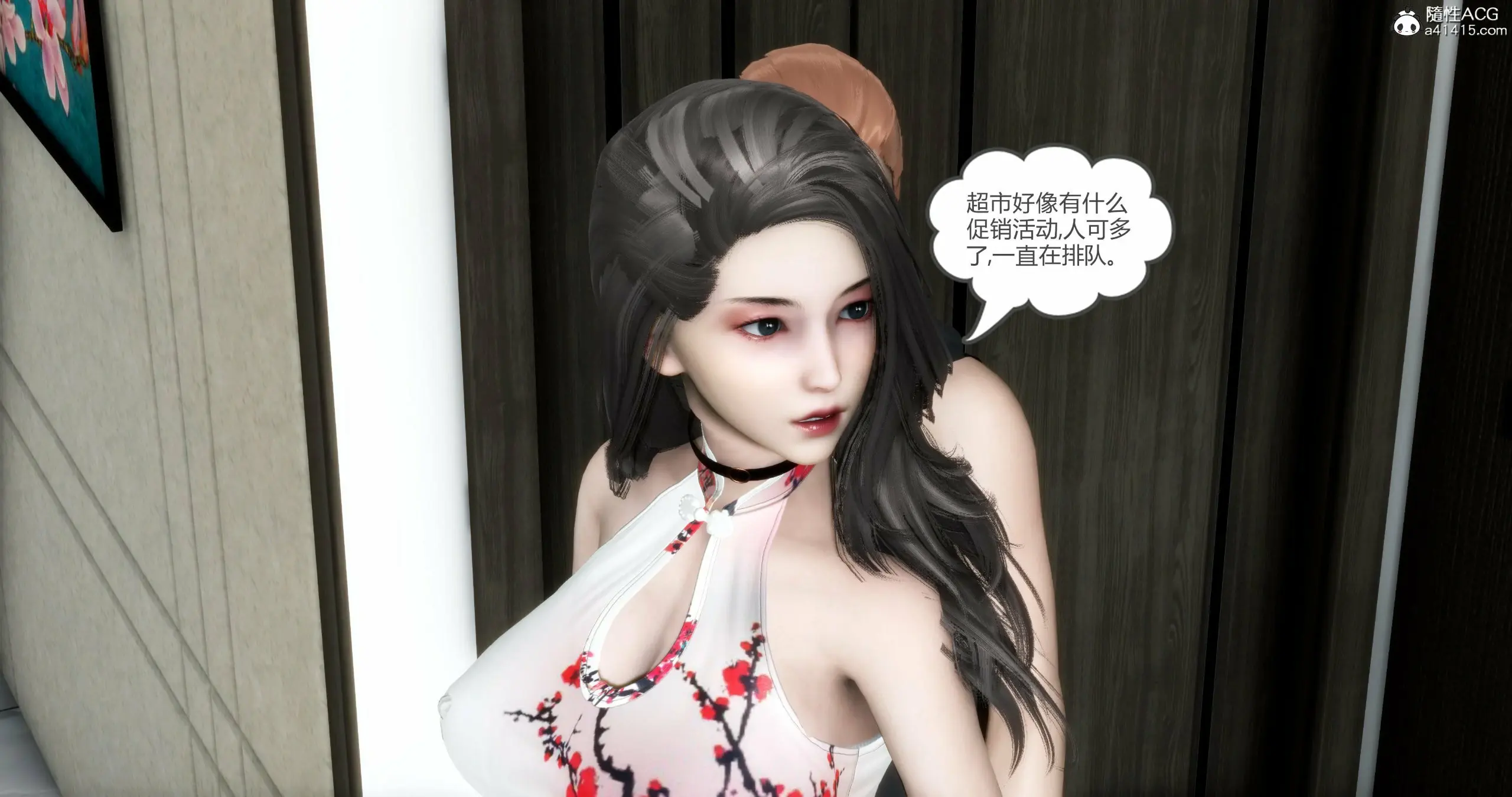 第76页