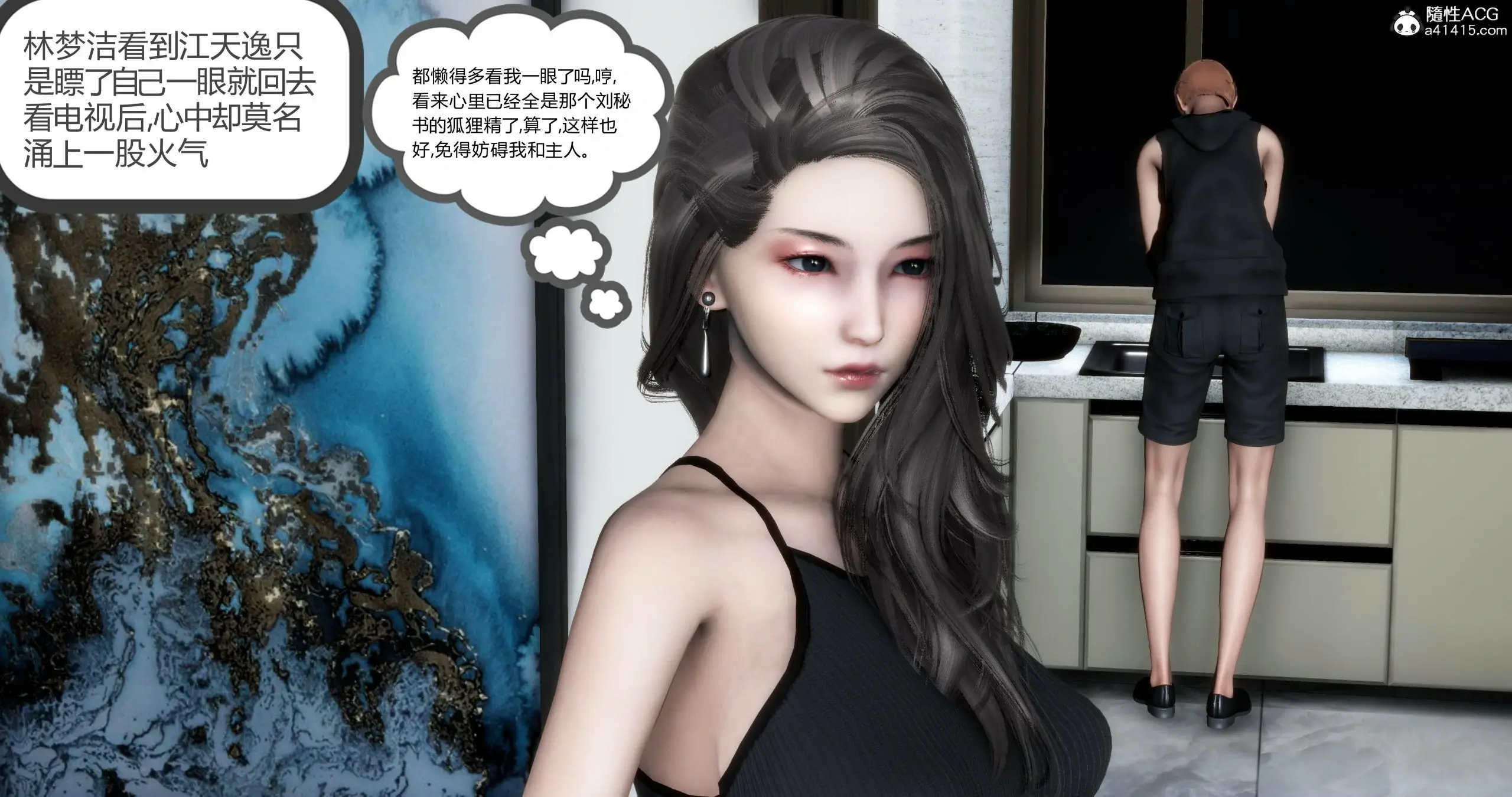 第93页