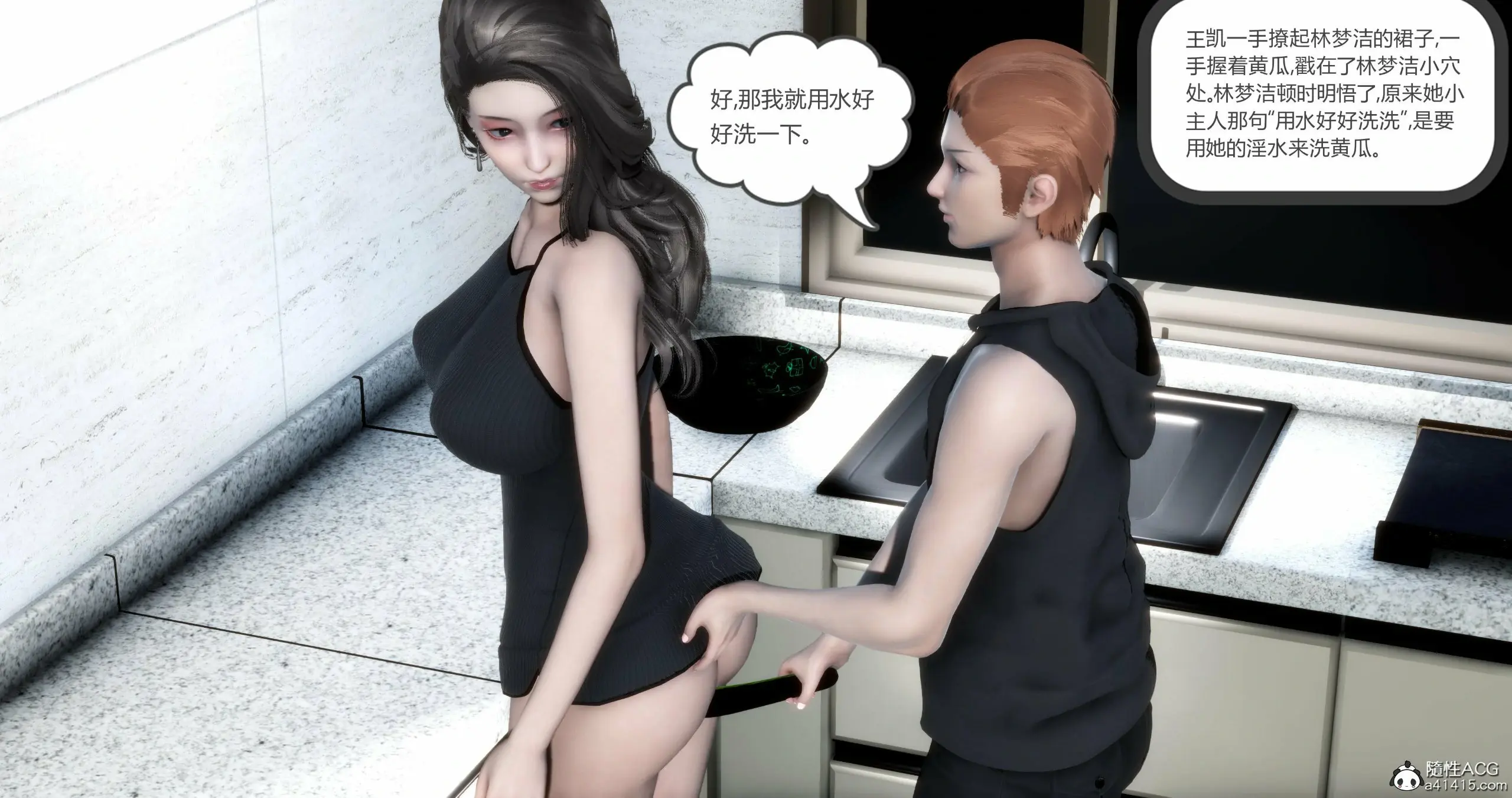 第97页