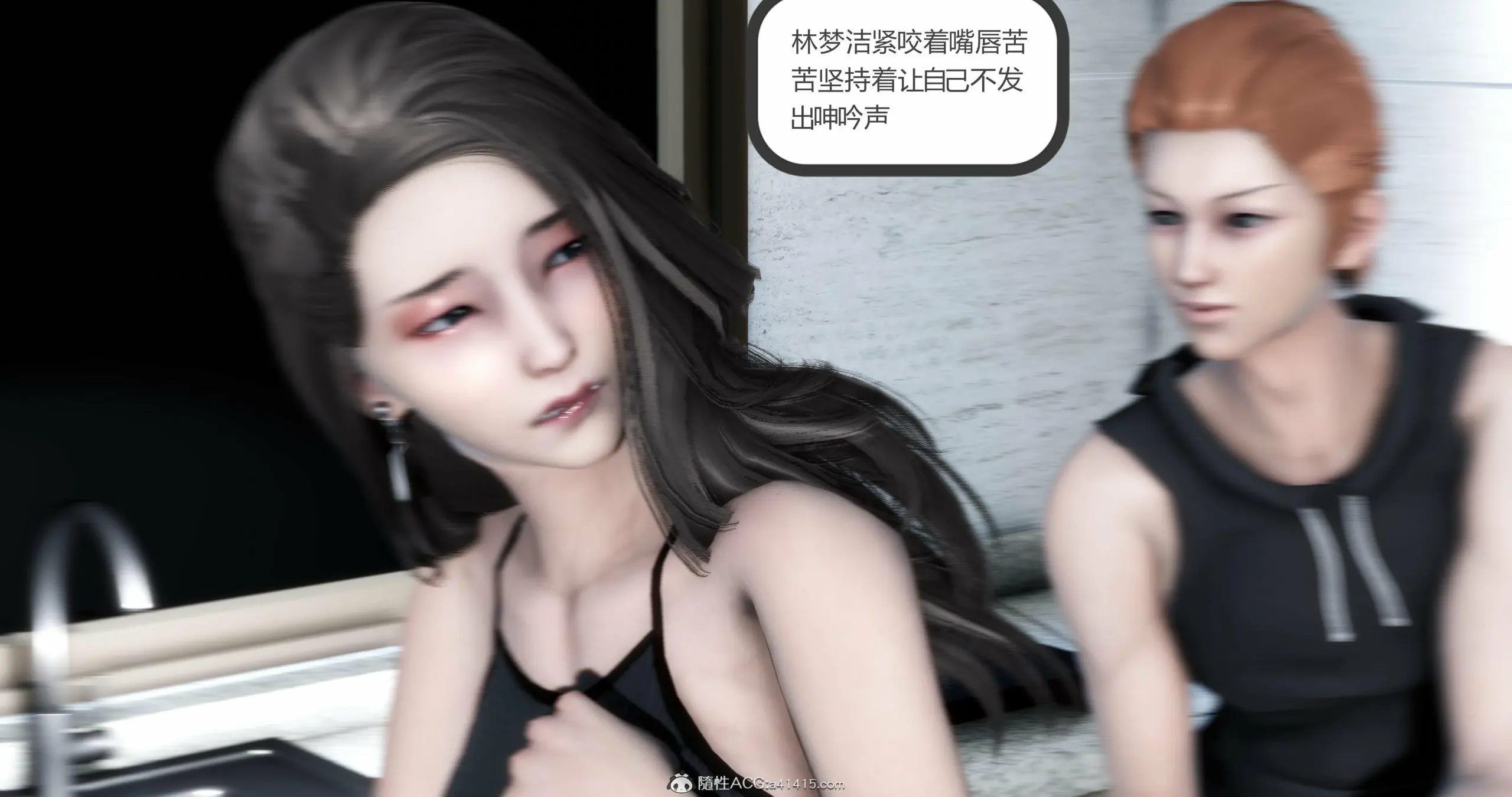 第103页