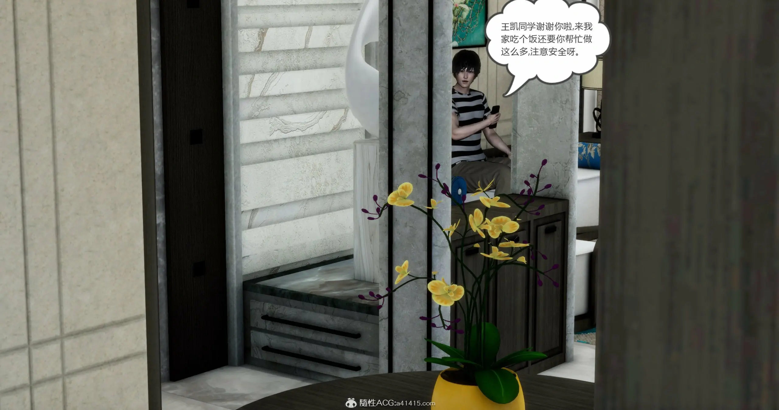 第108页