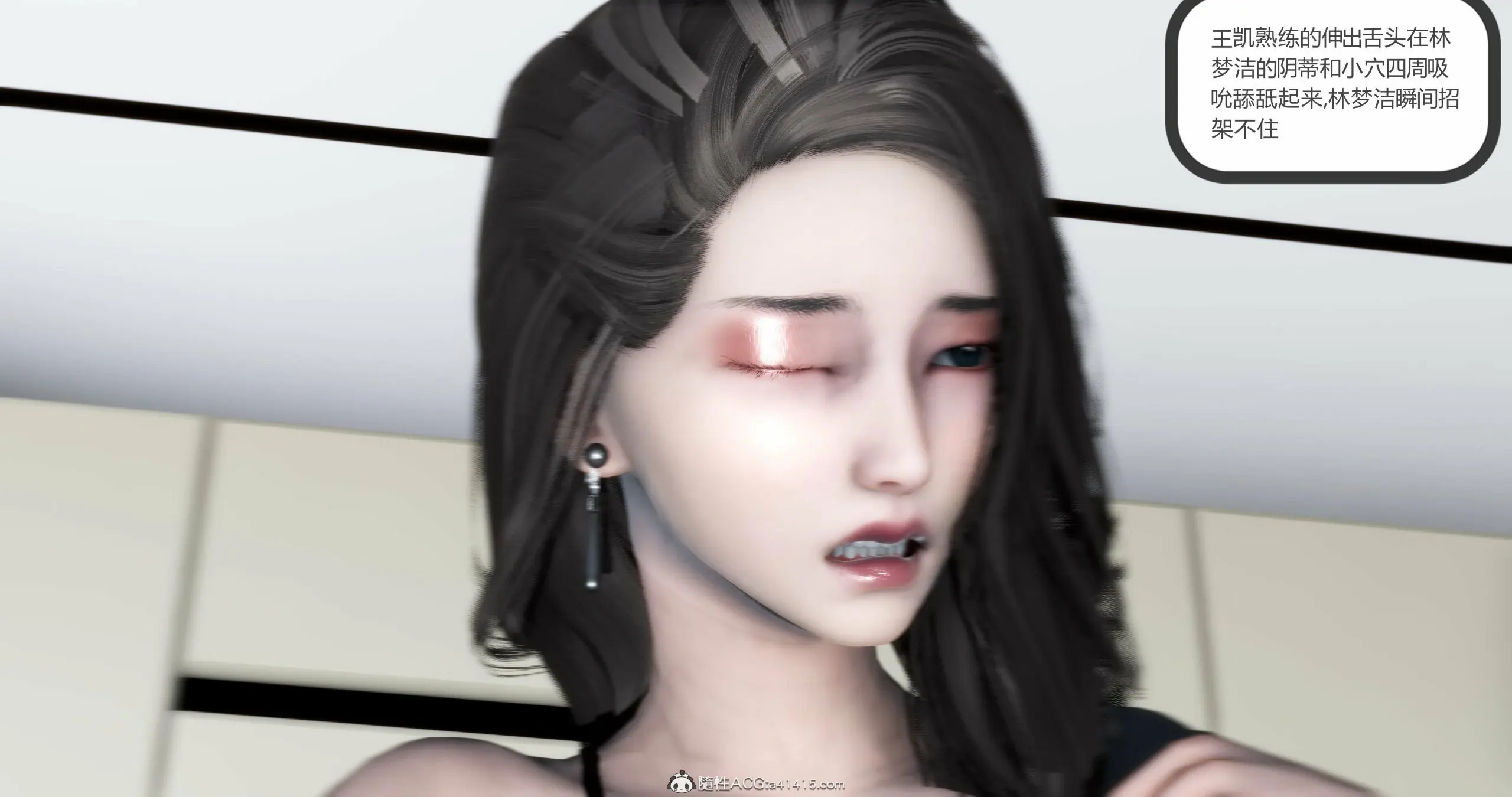 第112页