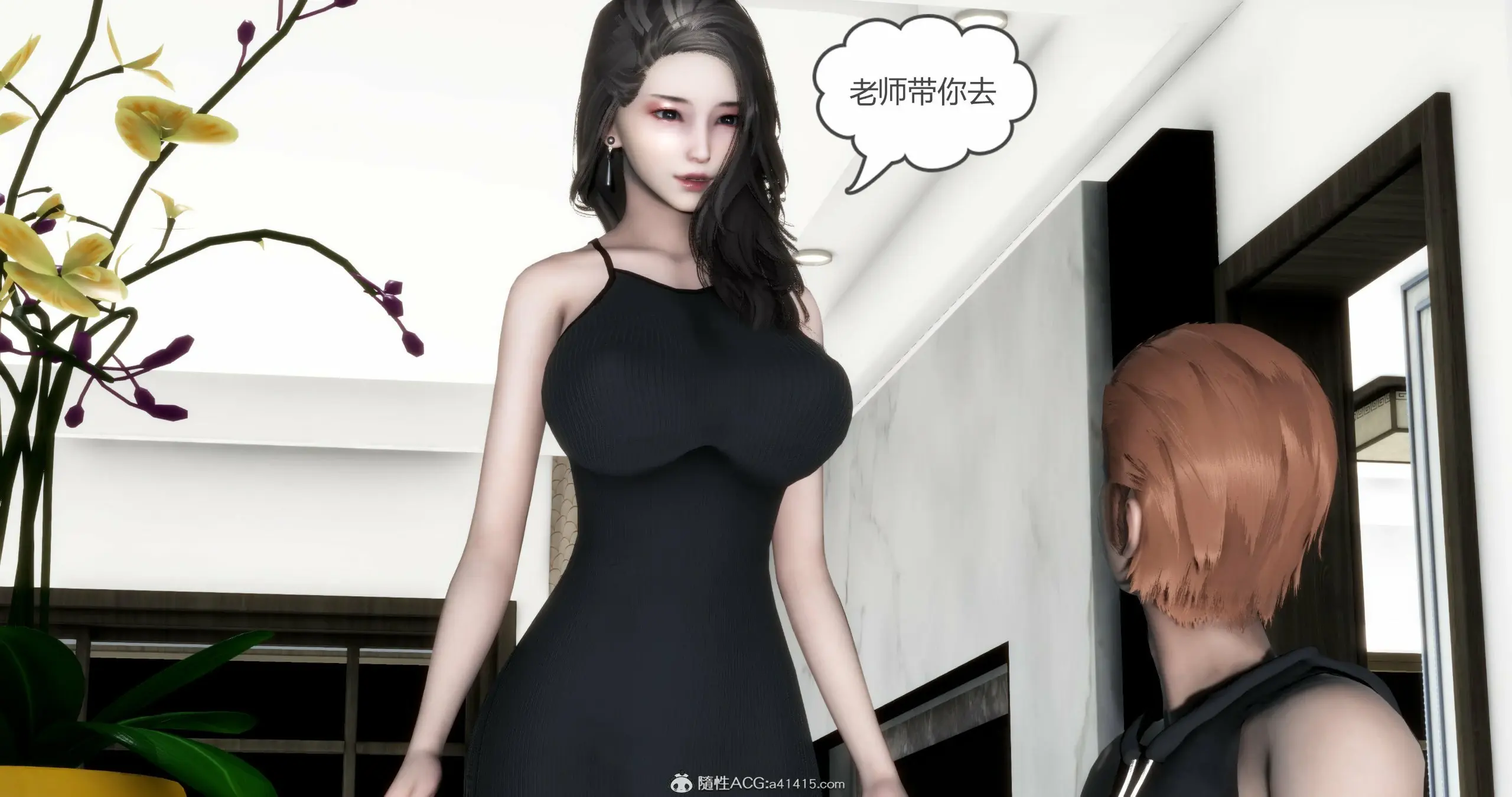 第124页