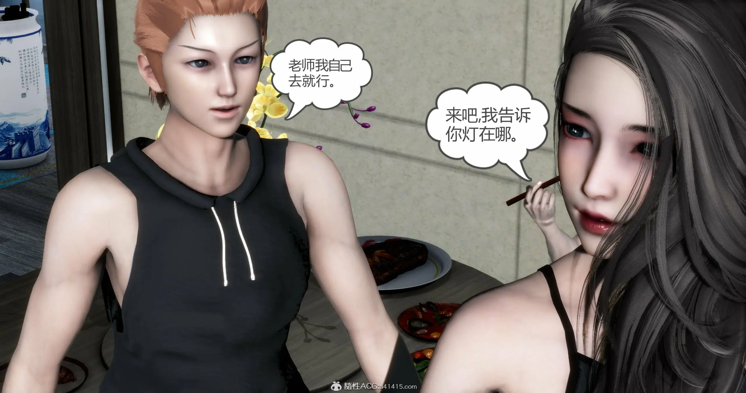 第125页