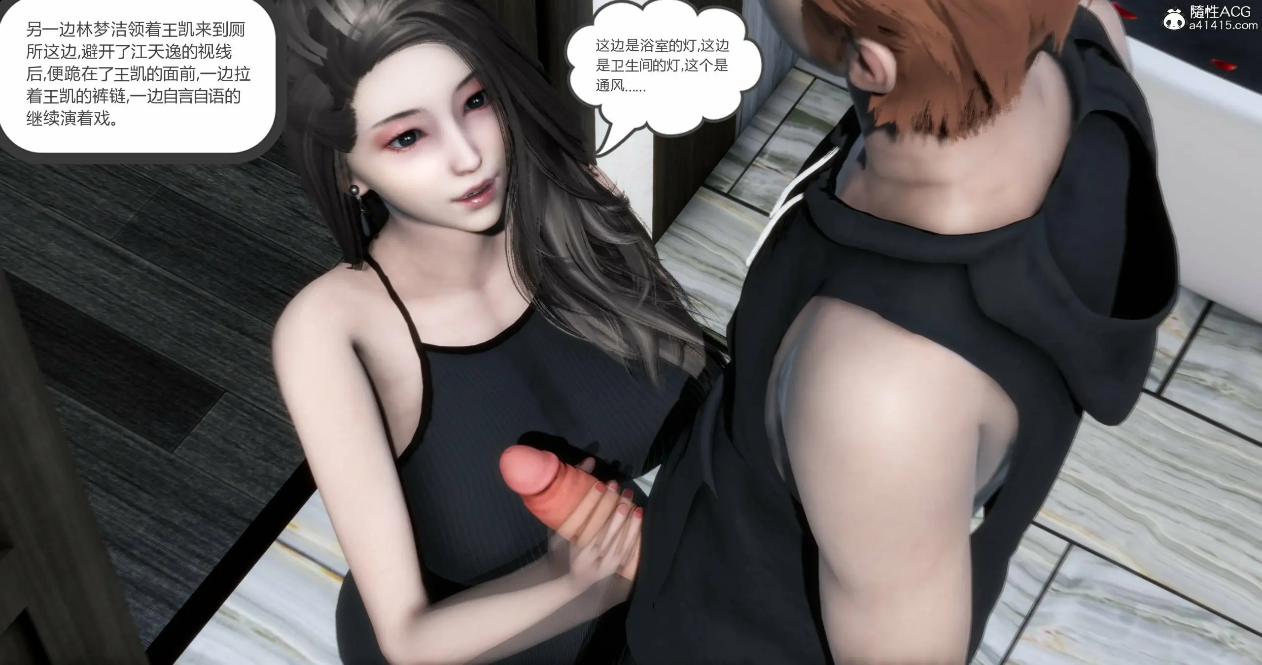 第127页