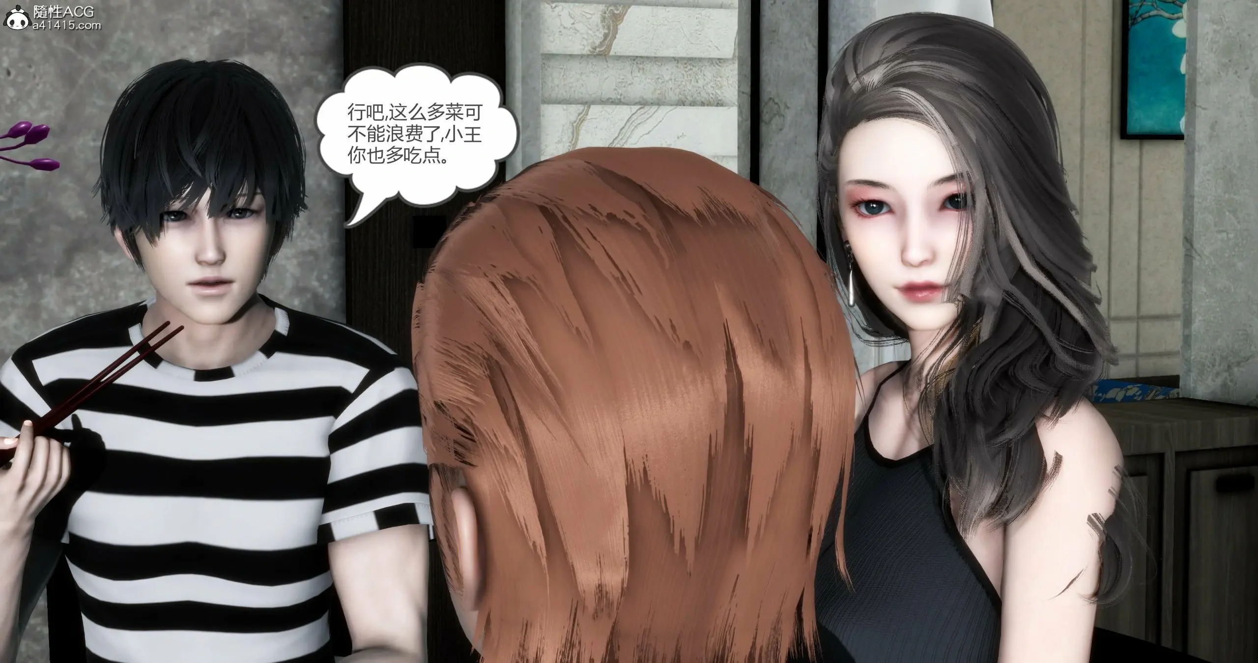 第137页
