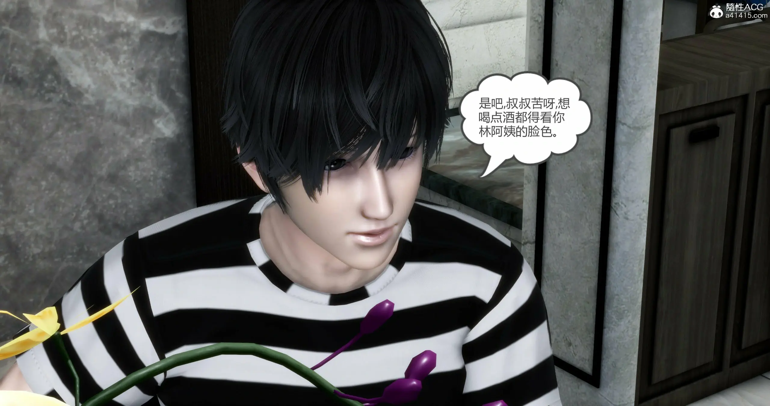 第144页