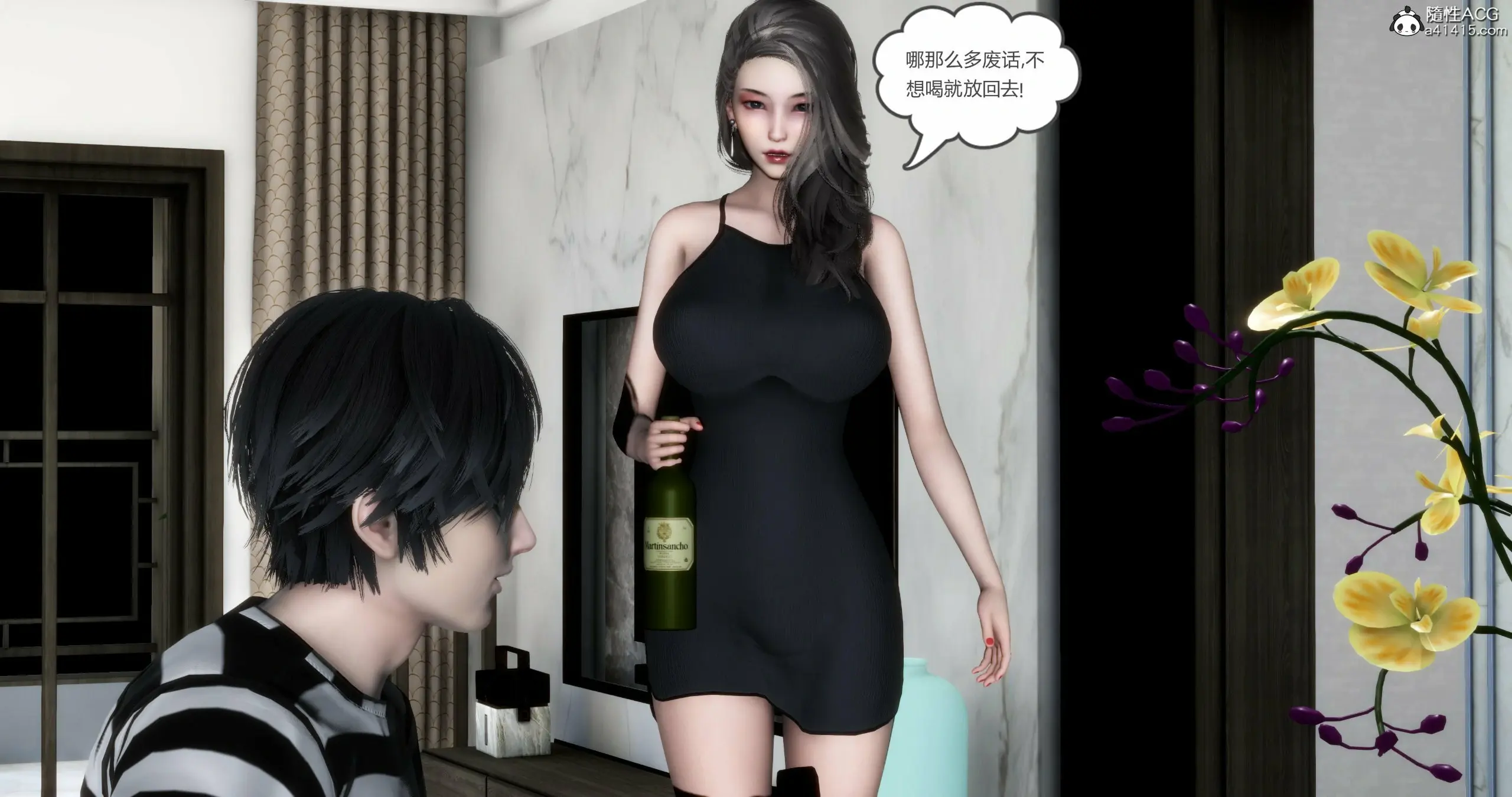 第145页