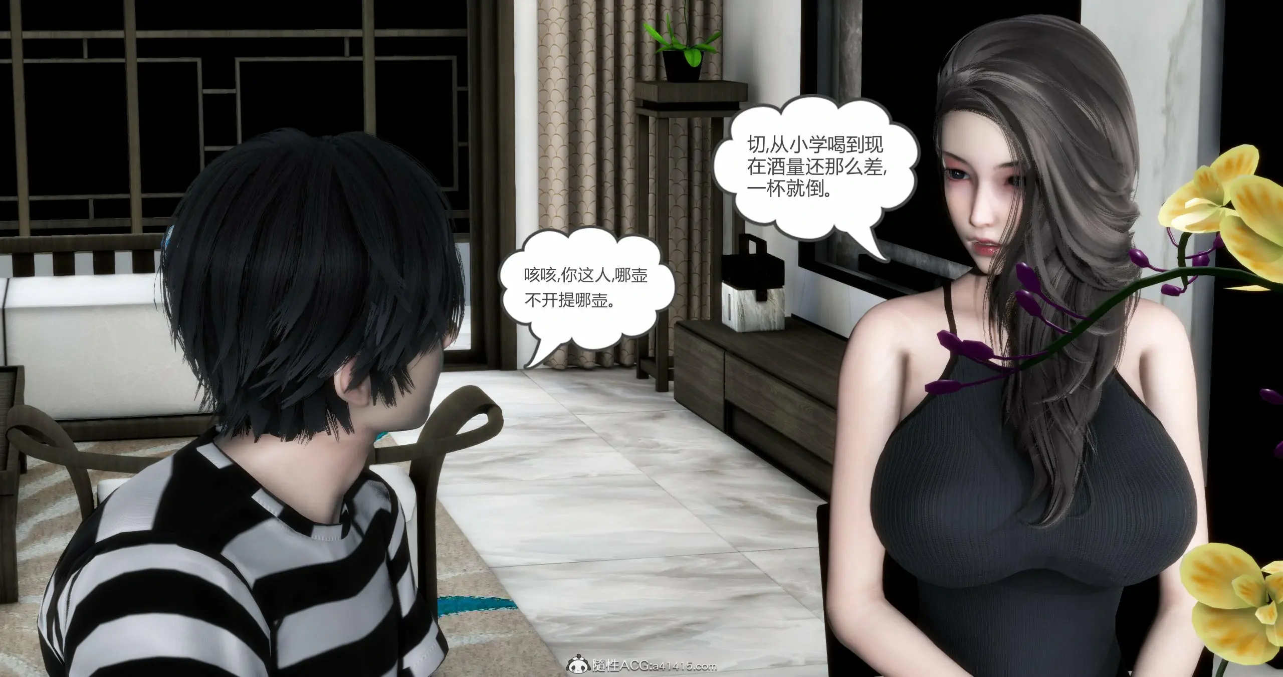 第150页