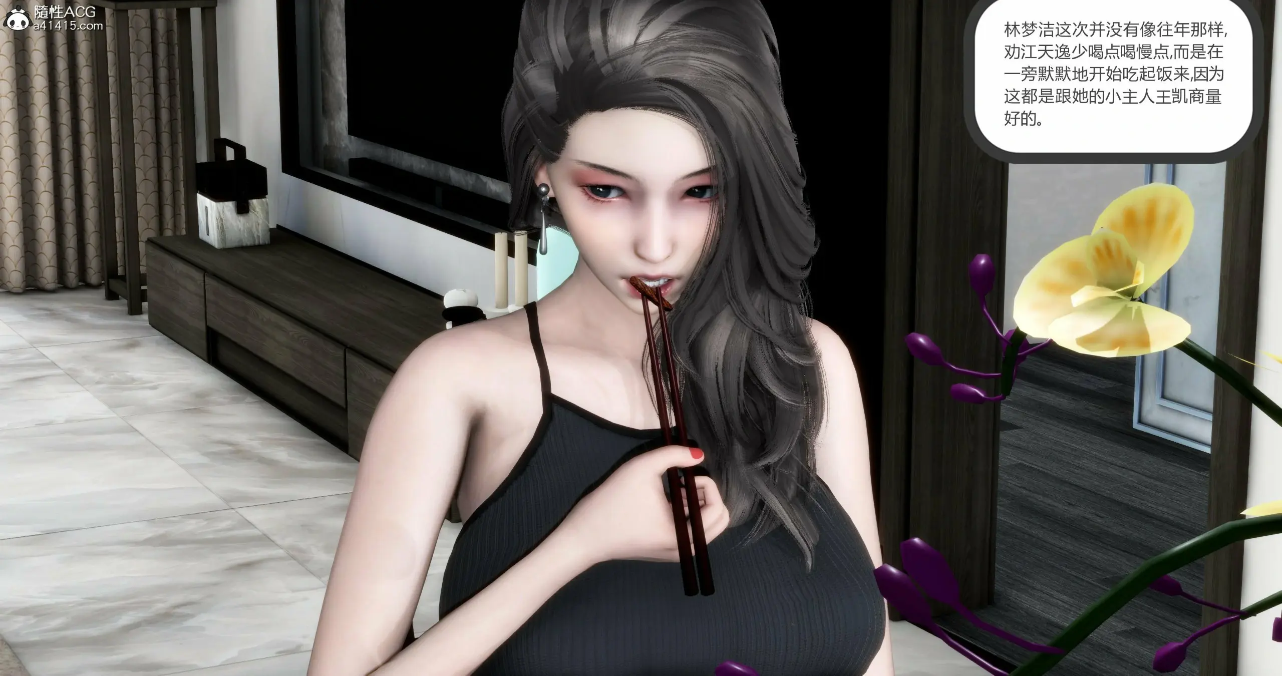 第153页