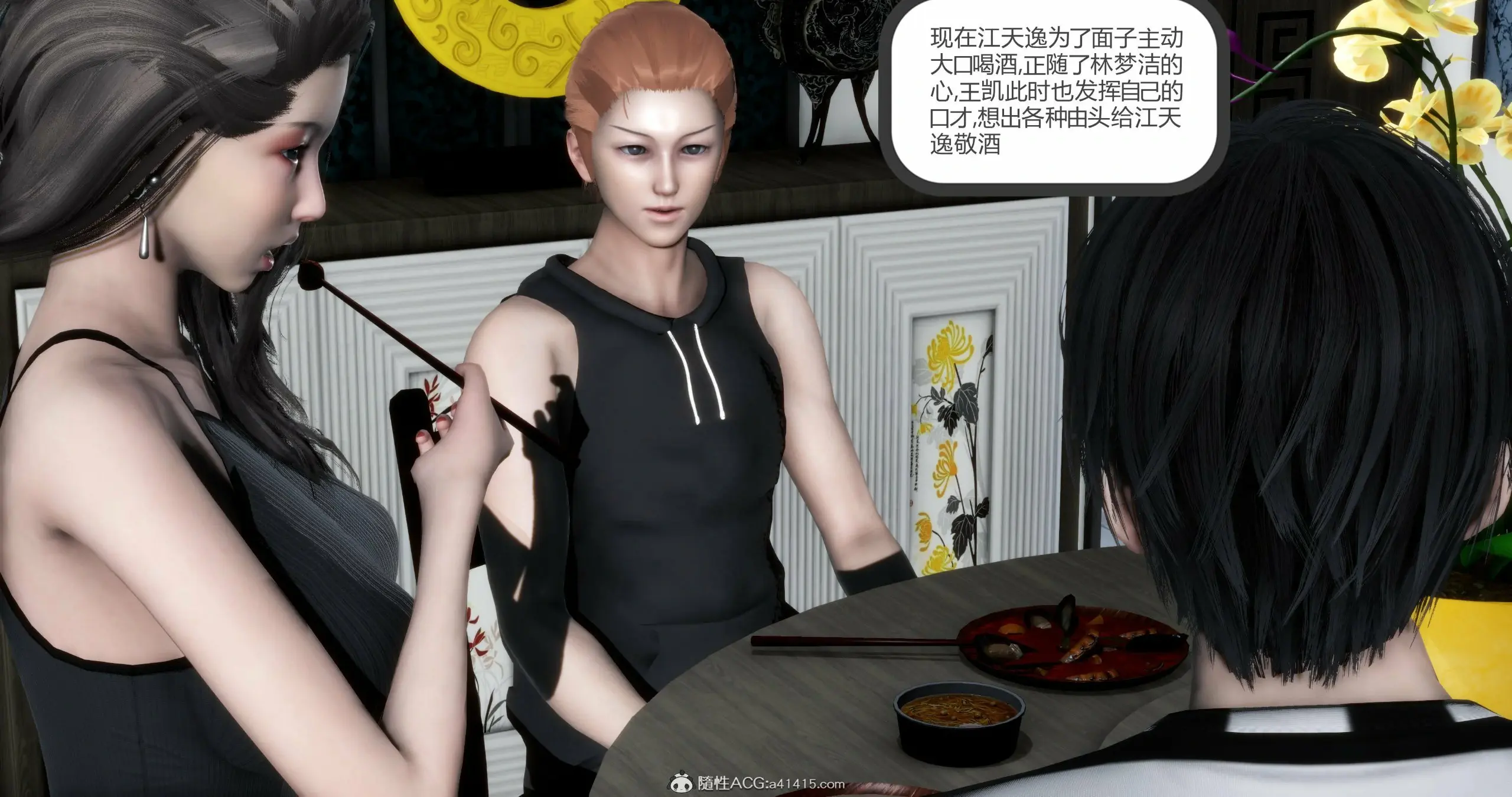 第155页