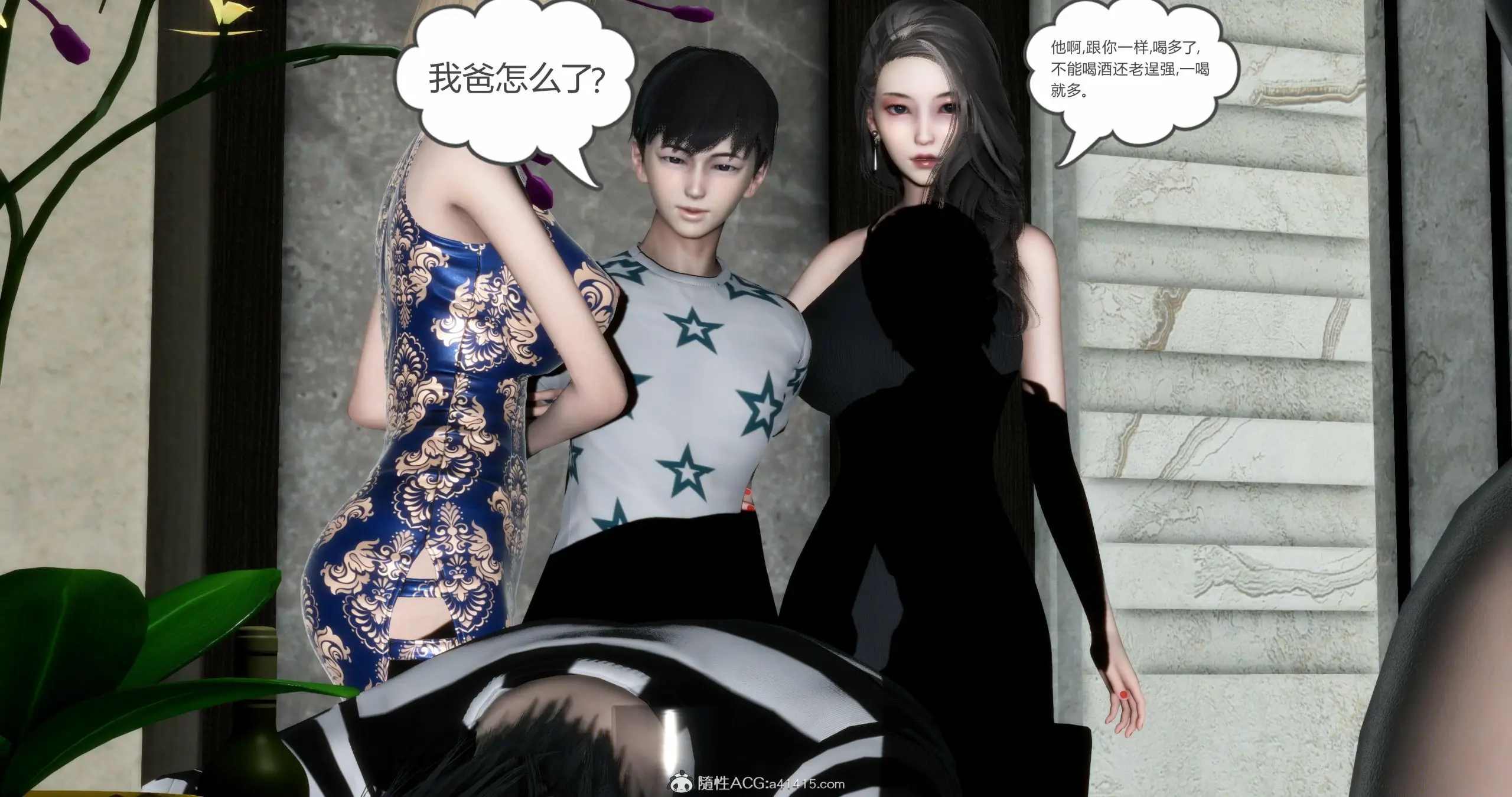 第167页