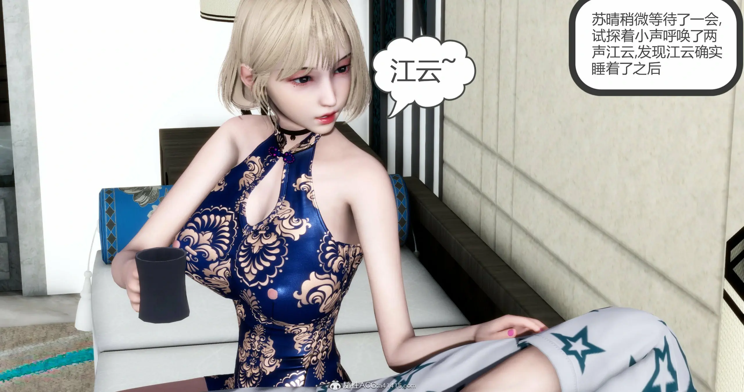 第174页