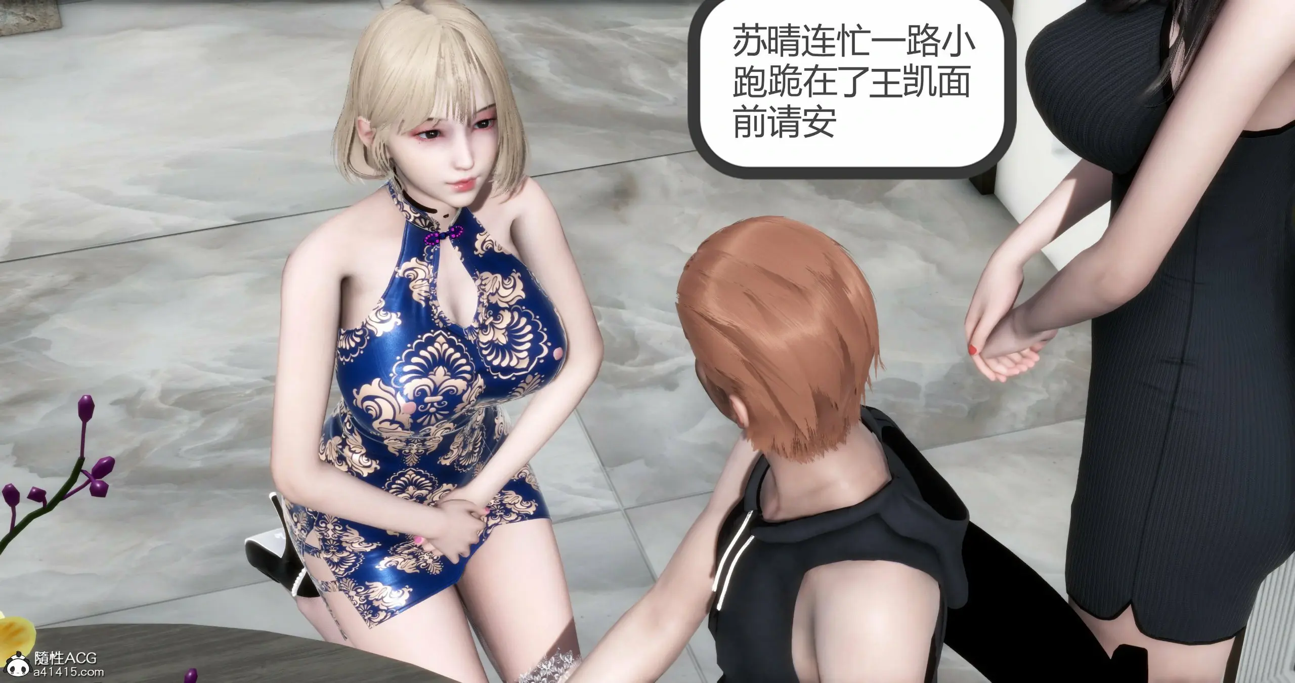 第176页