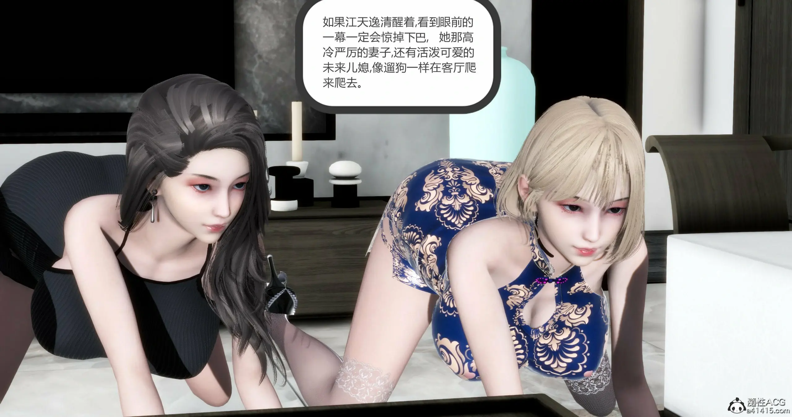 第181页