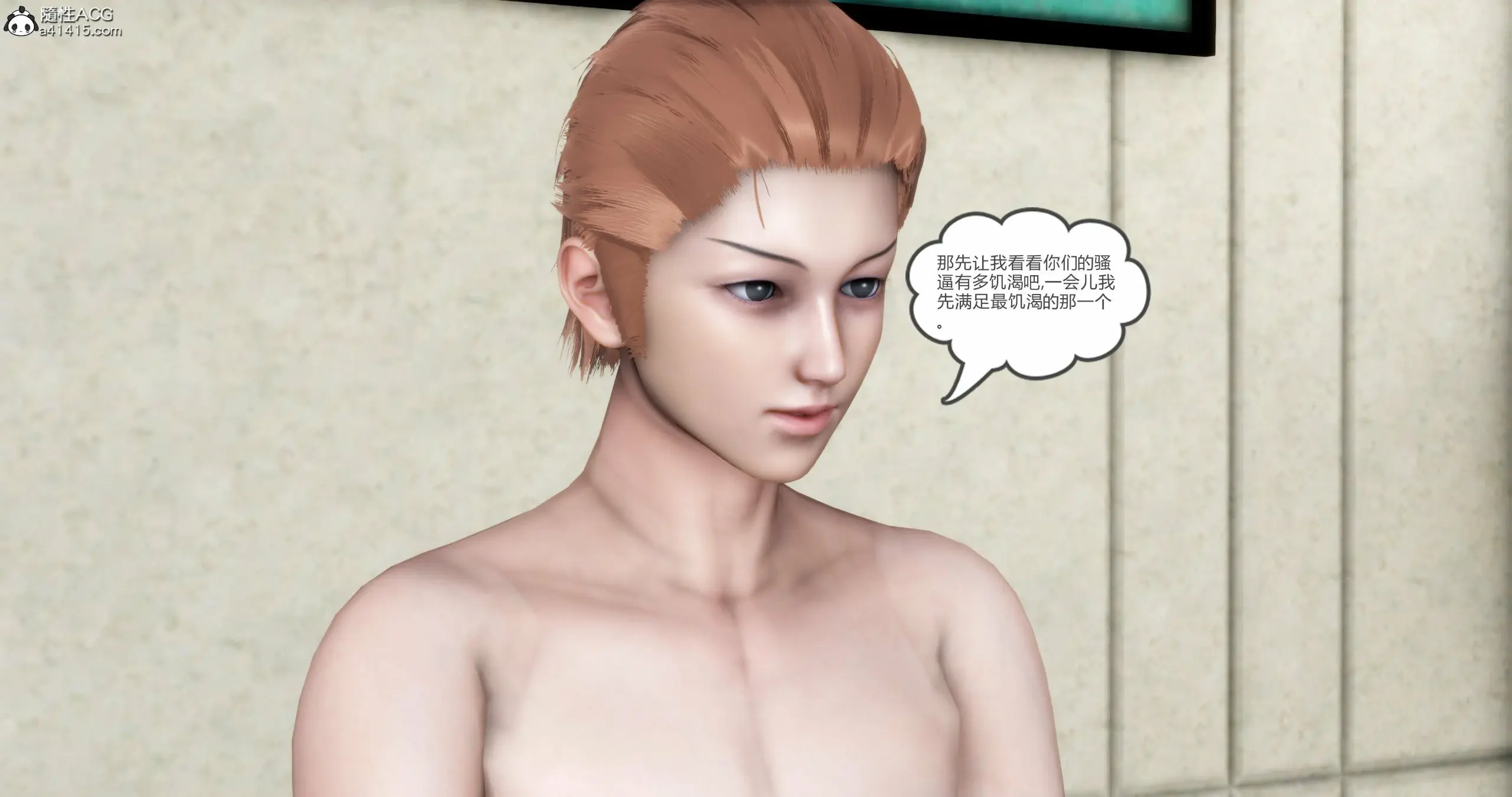 第186页