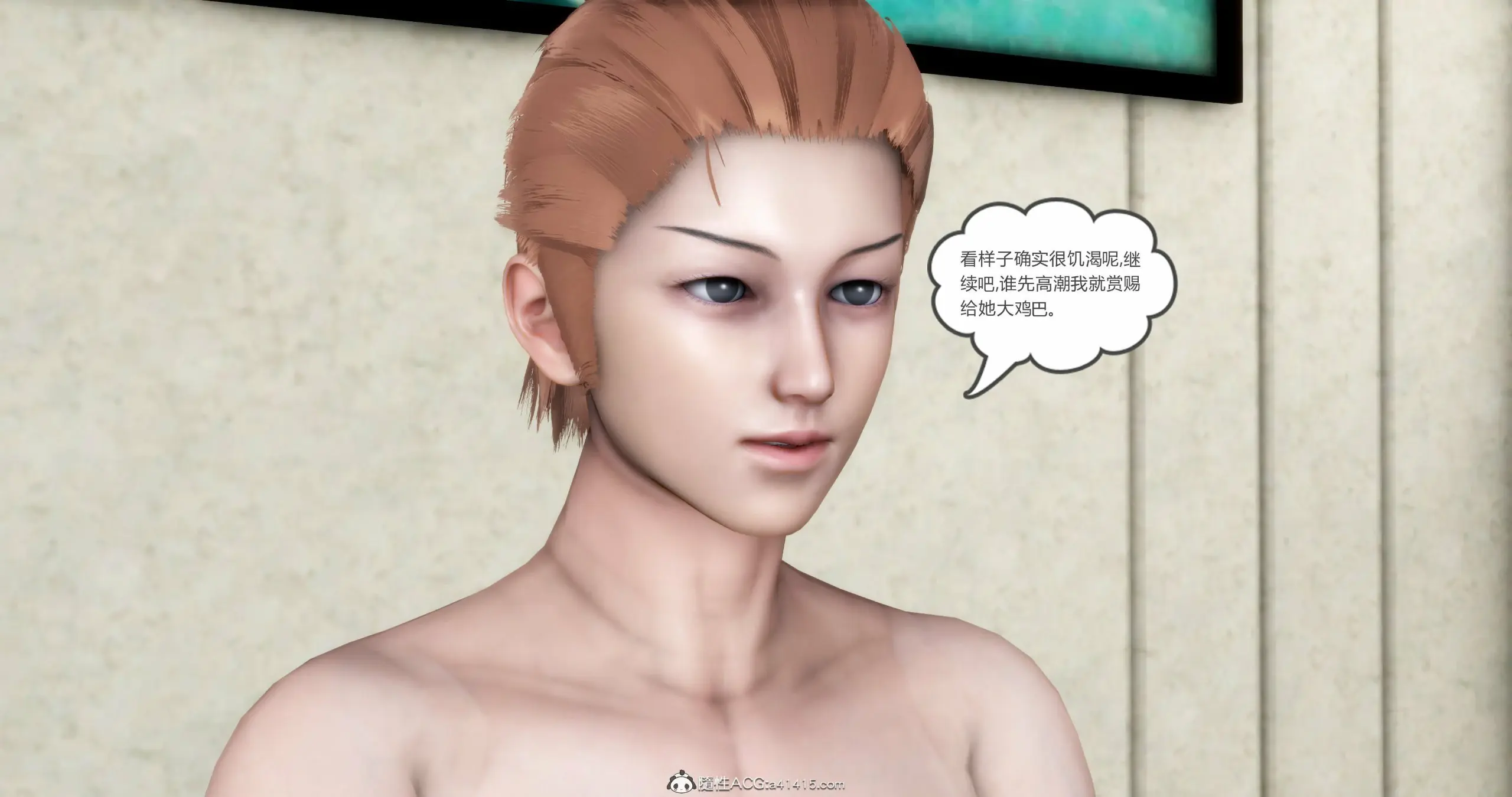 第190页