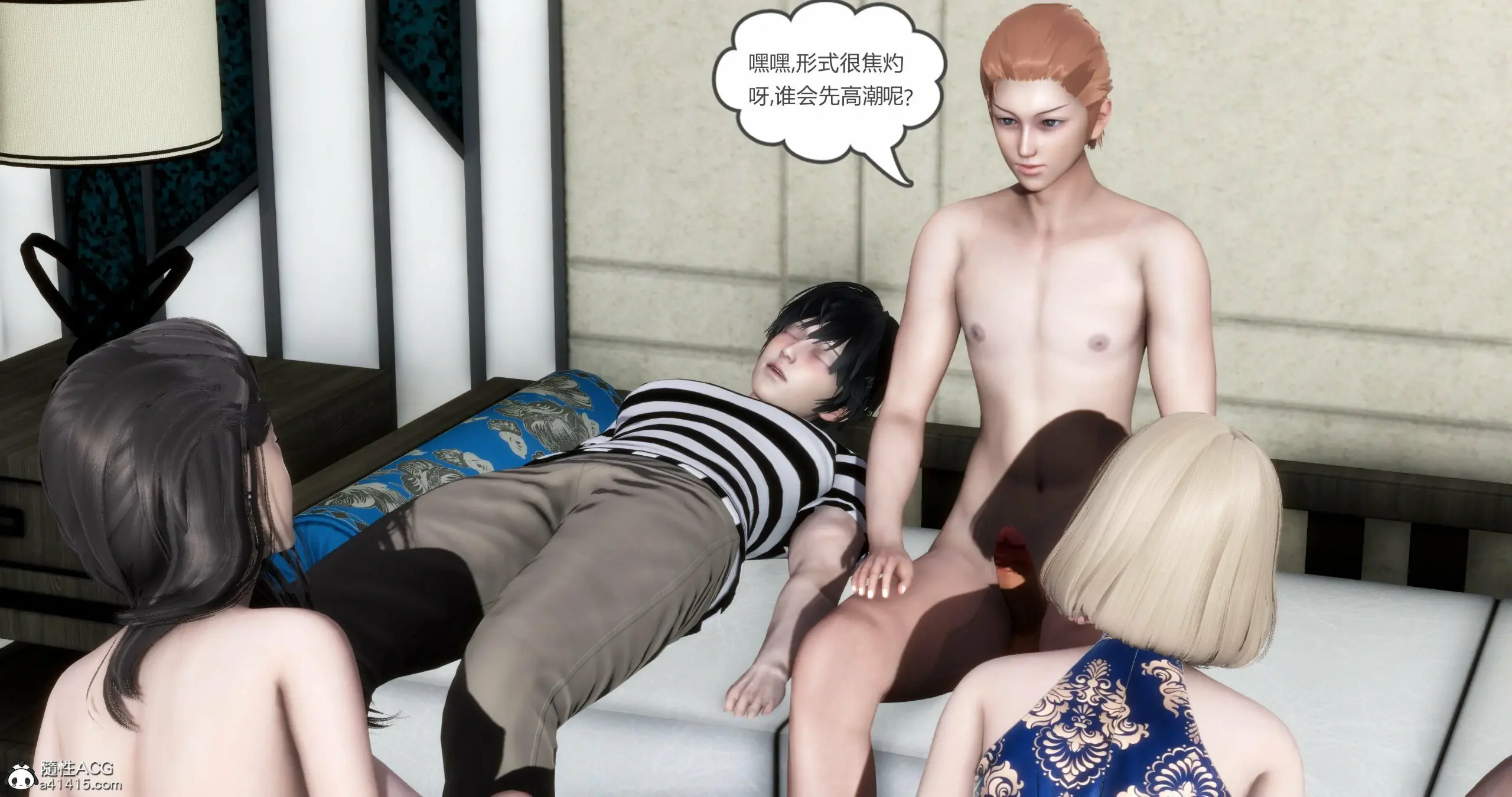 第196页