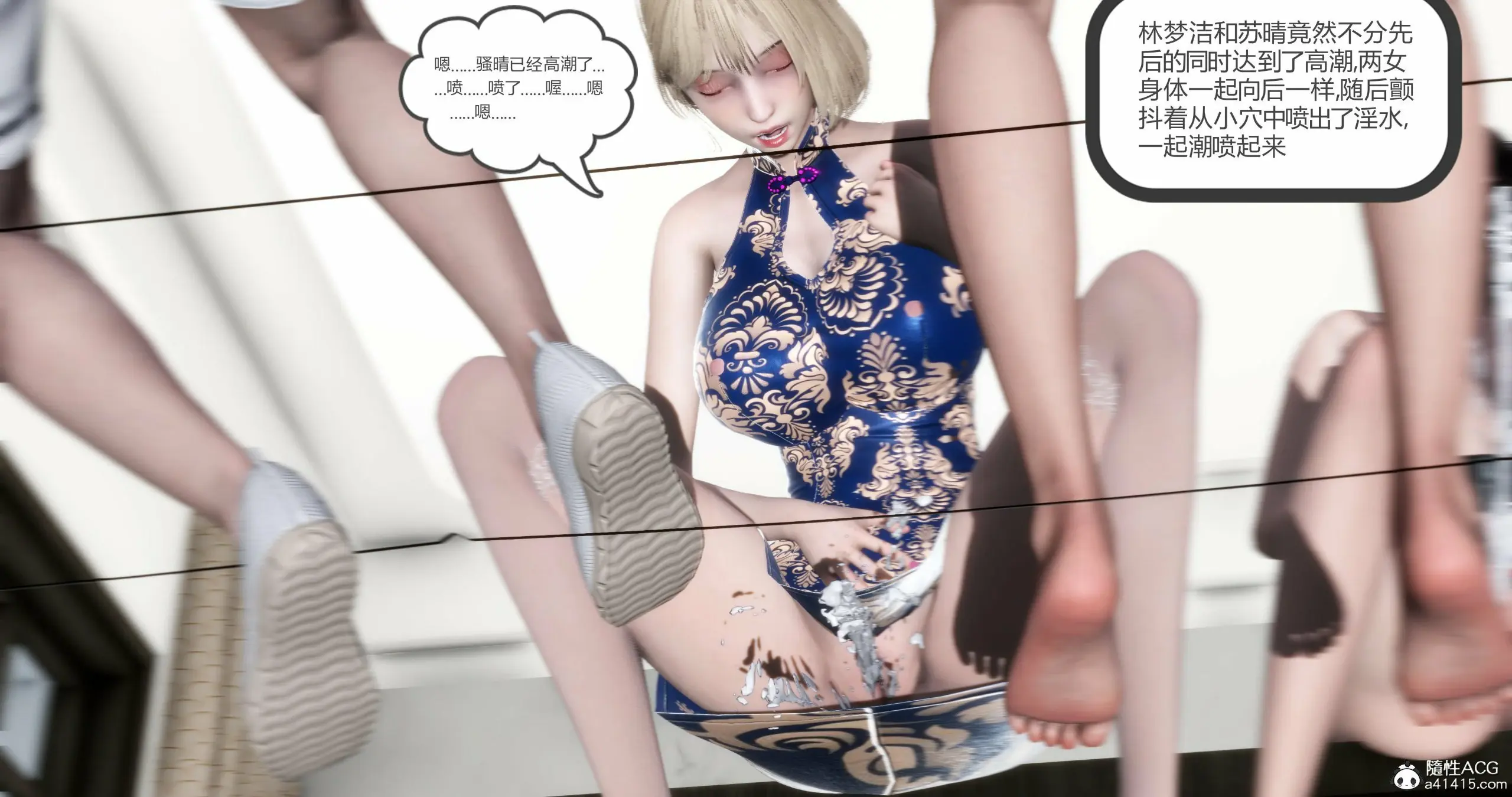 第198页