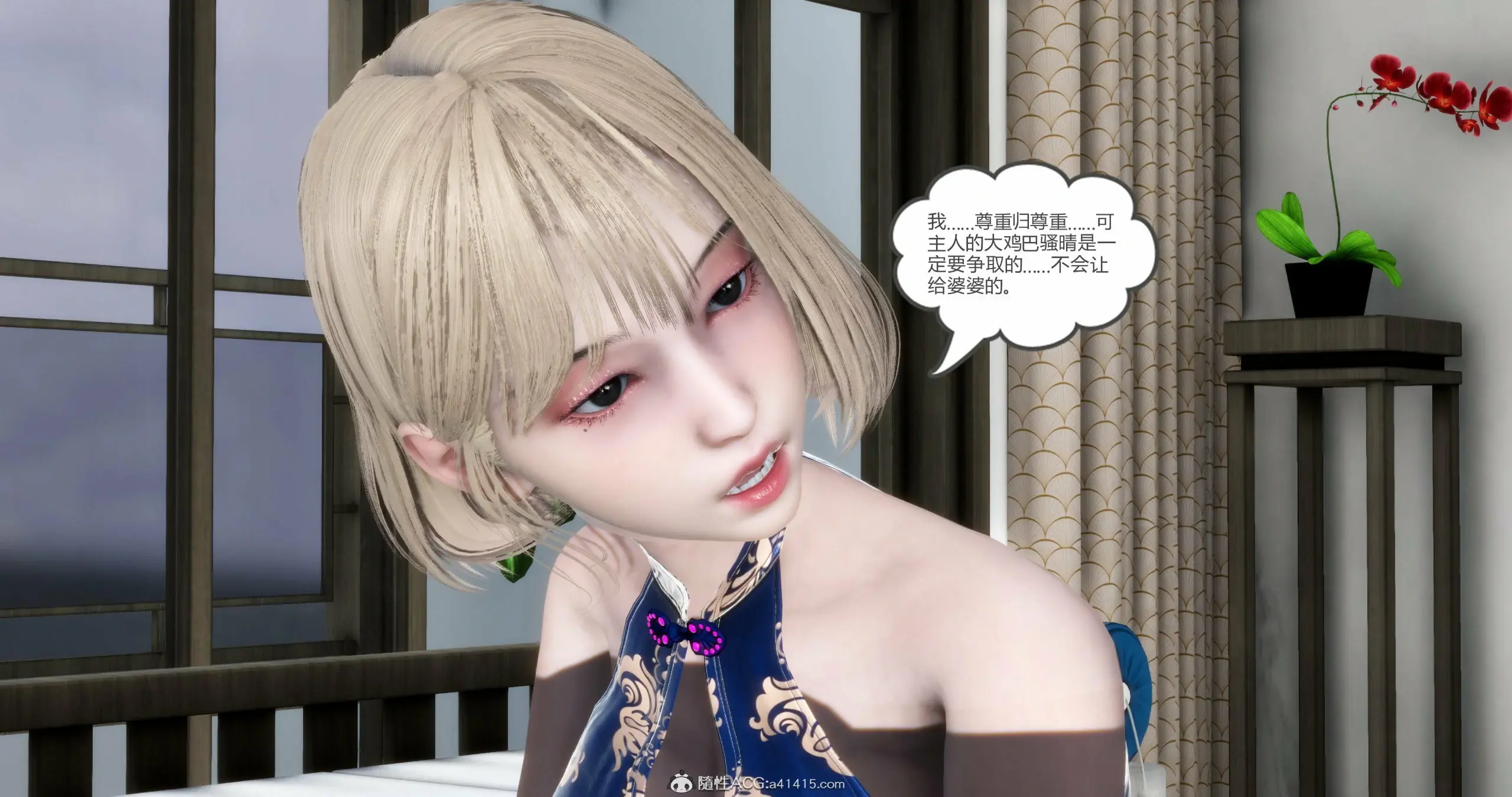 第202页