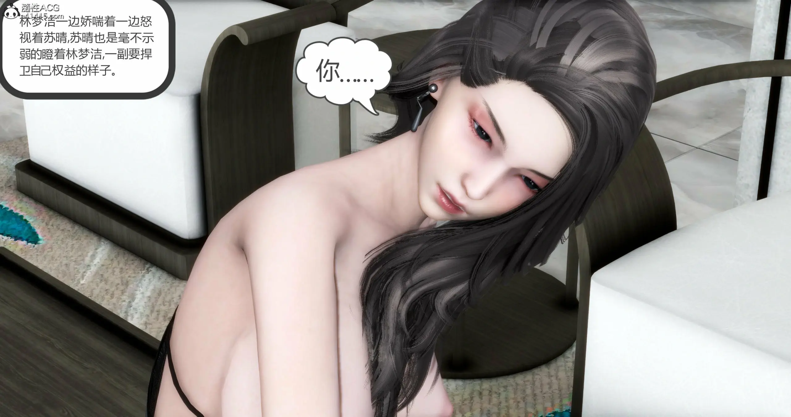 第203页