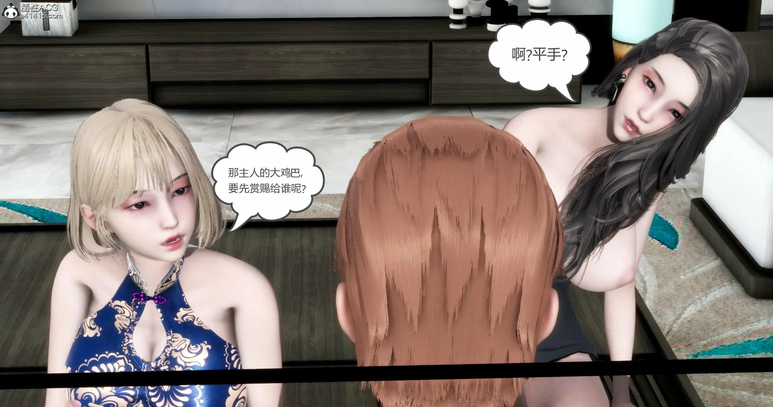 第205页