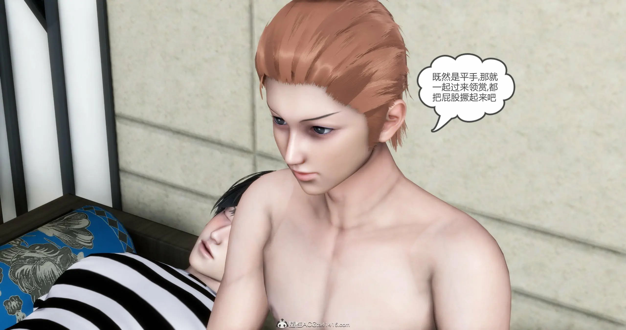 第206页