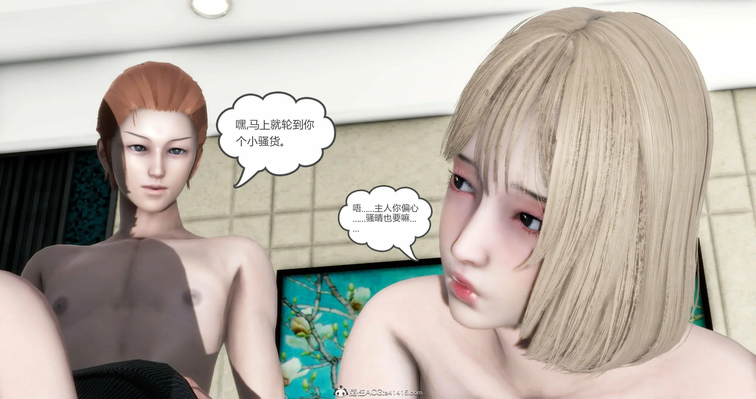 第211页