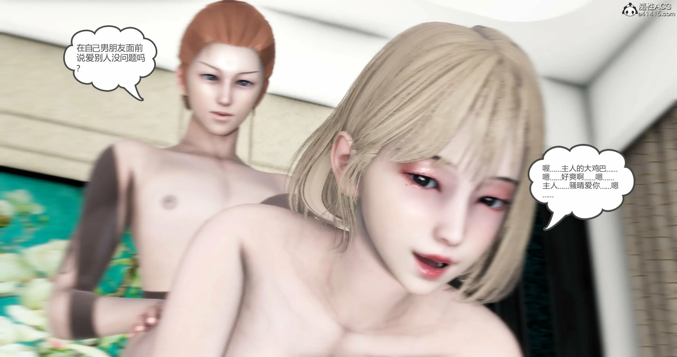 第213页