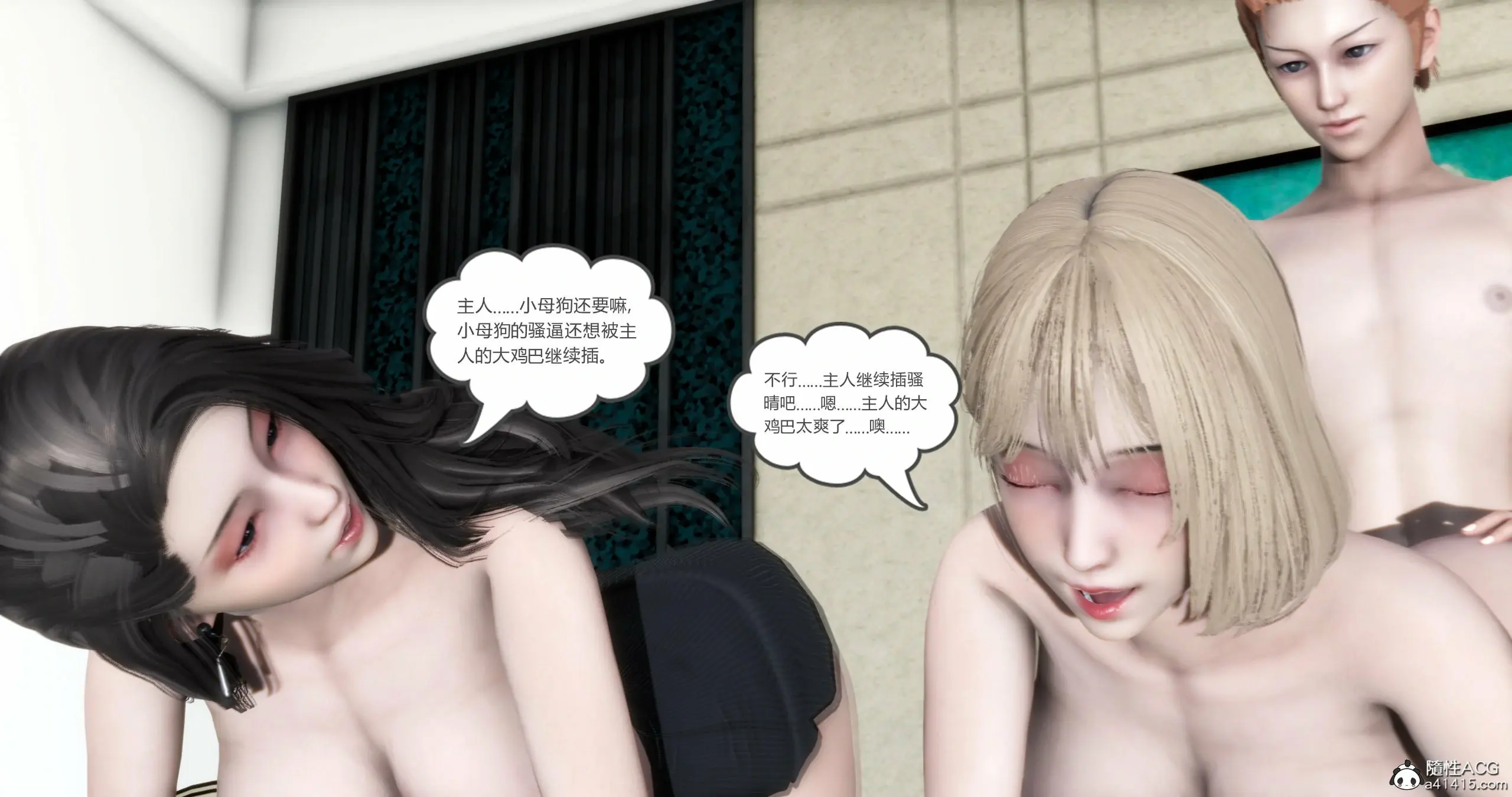第215页